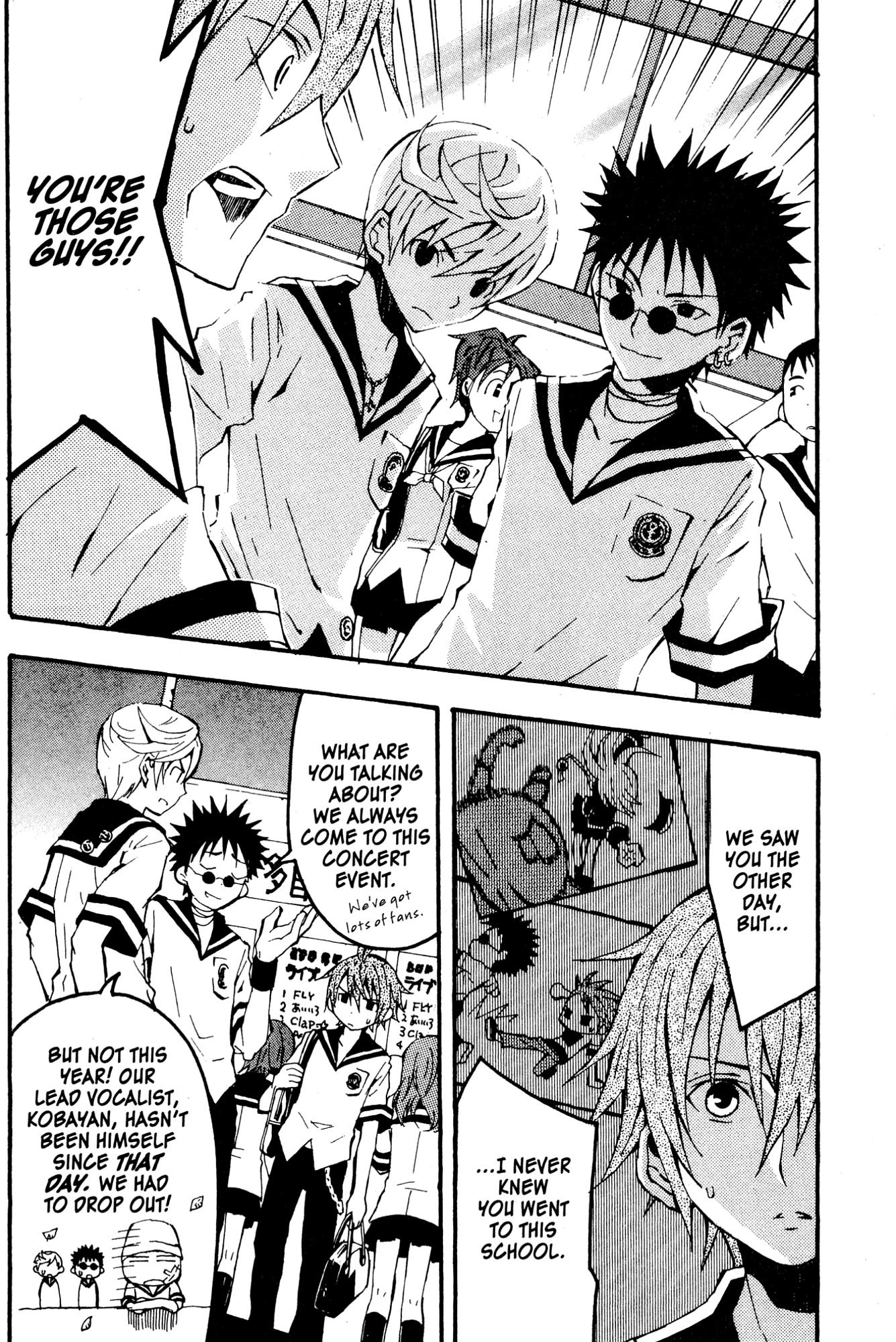 Read Mikansei No.1 chapter 5 image 3 on Lezhin