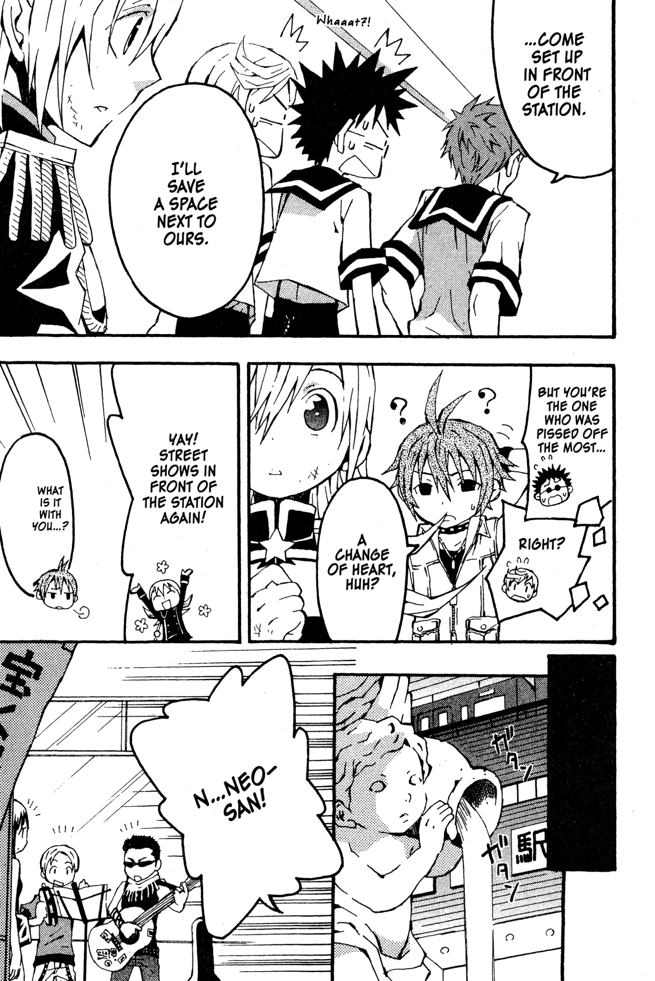 Read Mikansei No.1 chapter 5 image 30 on Lezhin