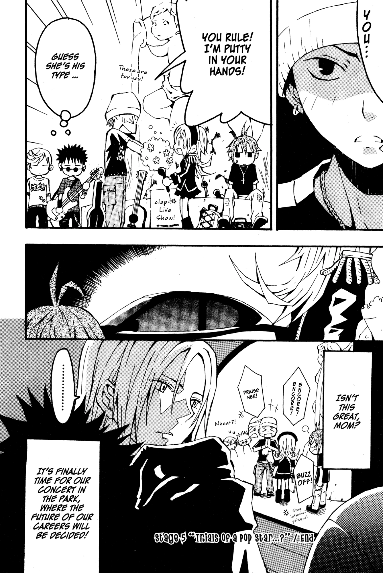 Read Mikansei No.1 chapter 5 image 31 on Lezhin