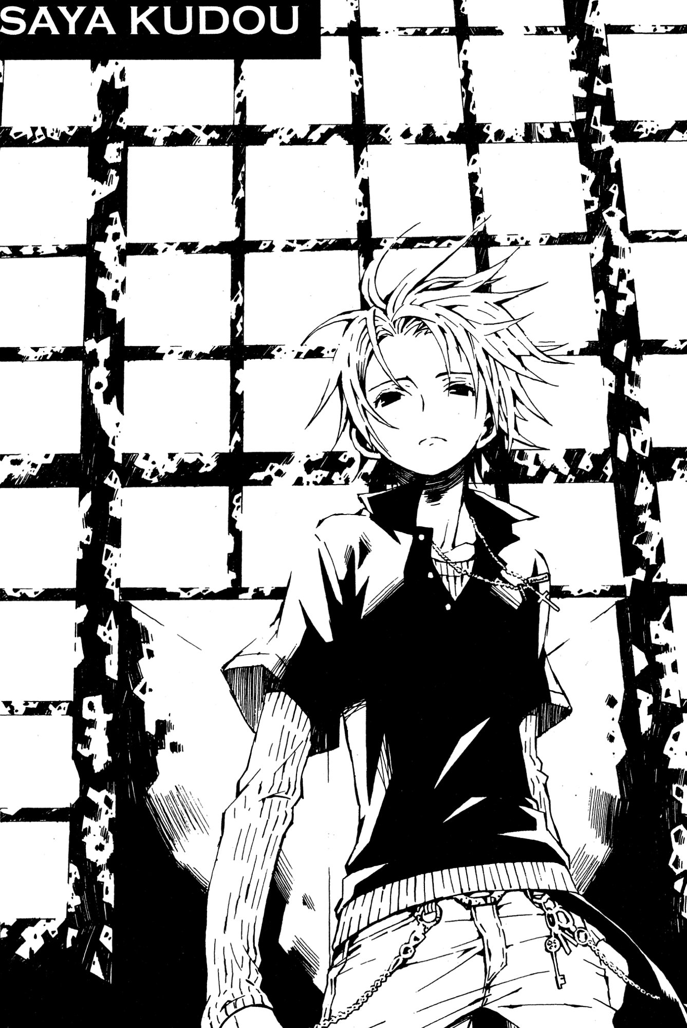 Read Mikansei No.1 chapter 5 image 32 on Lezhin