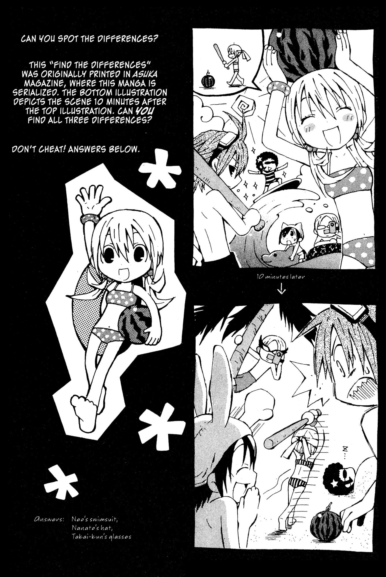 Read Mikansei No.1 chapter 5 image 33 on Lezhin
