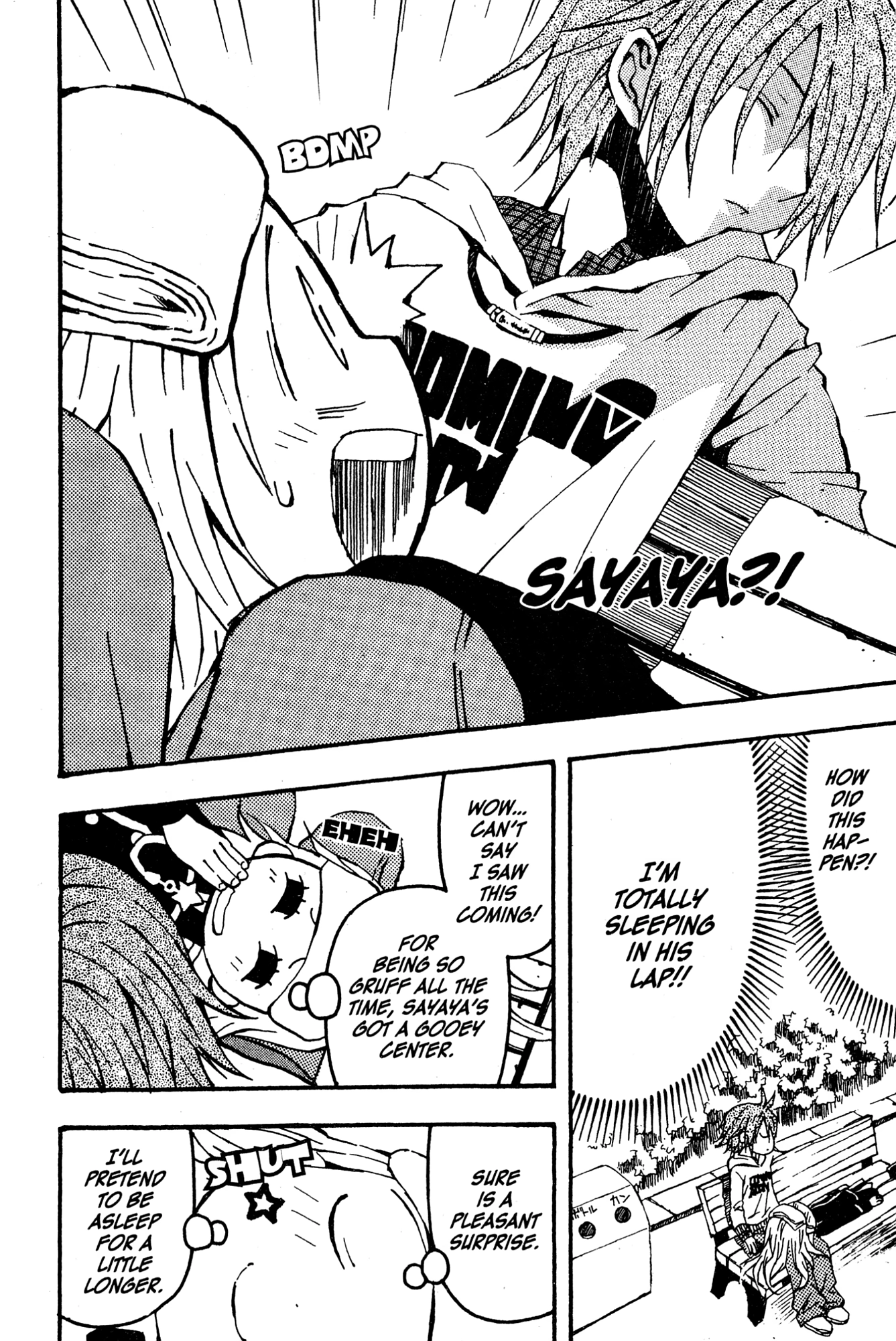 Read Mikansei No.1 chapter 5 image 37 on Lezhin