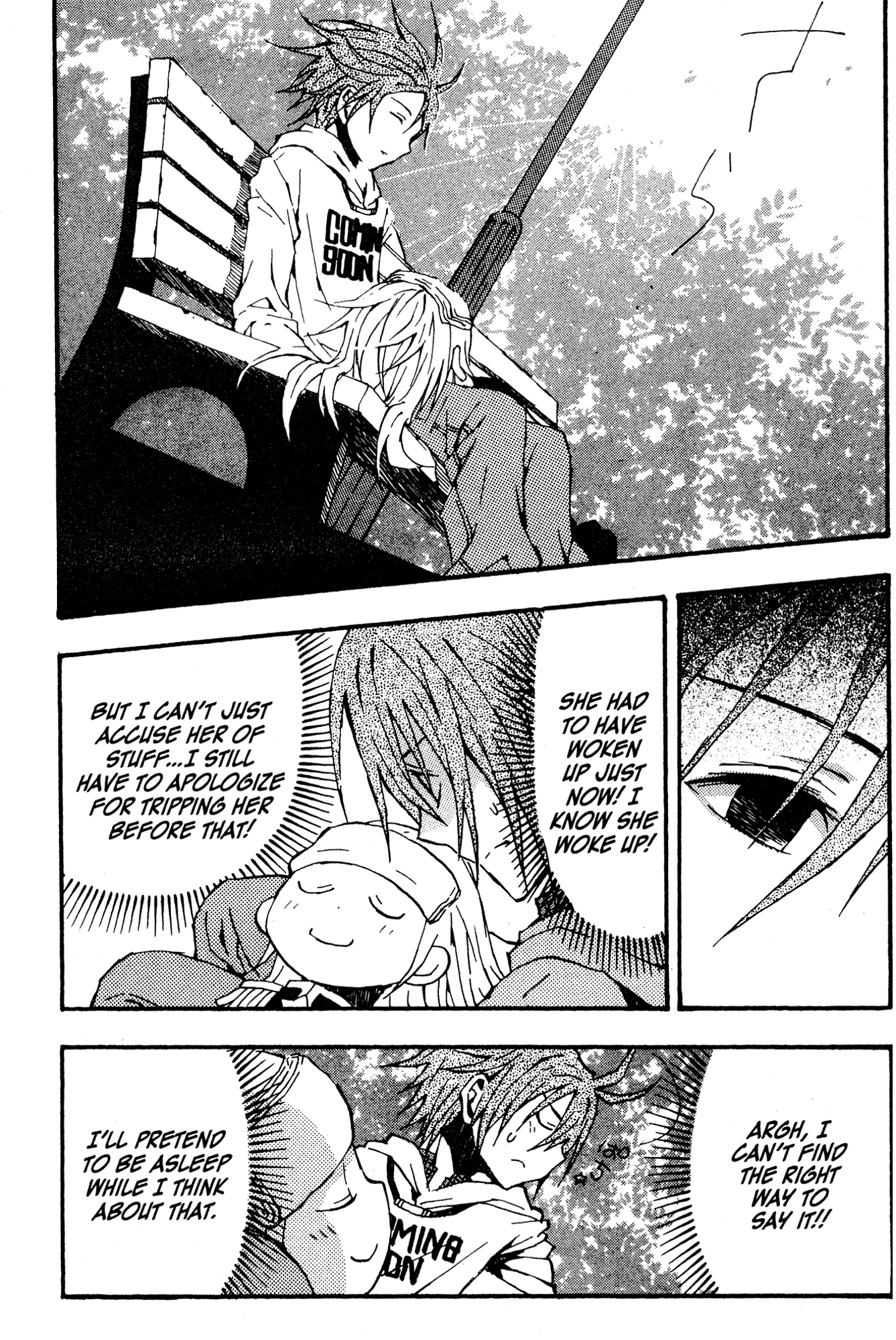 Read Mikansei No.1 chapter 5 image 38 on Lezhin