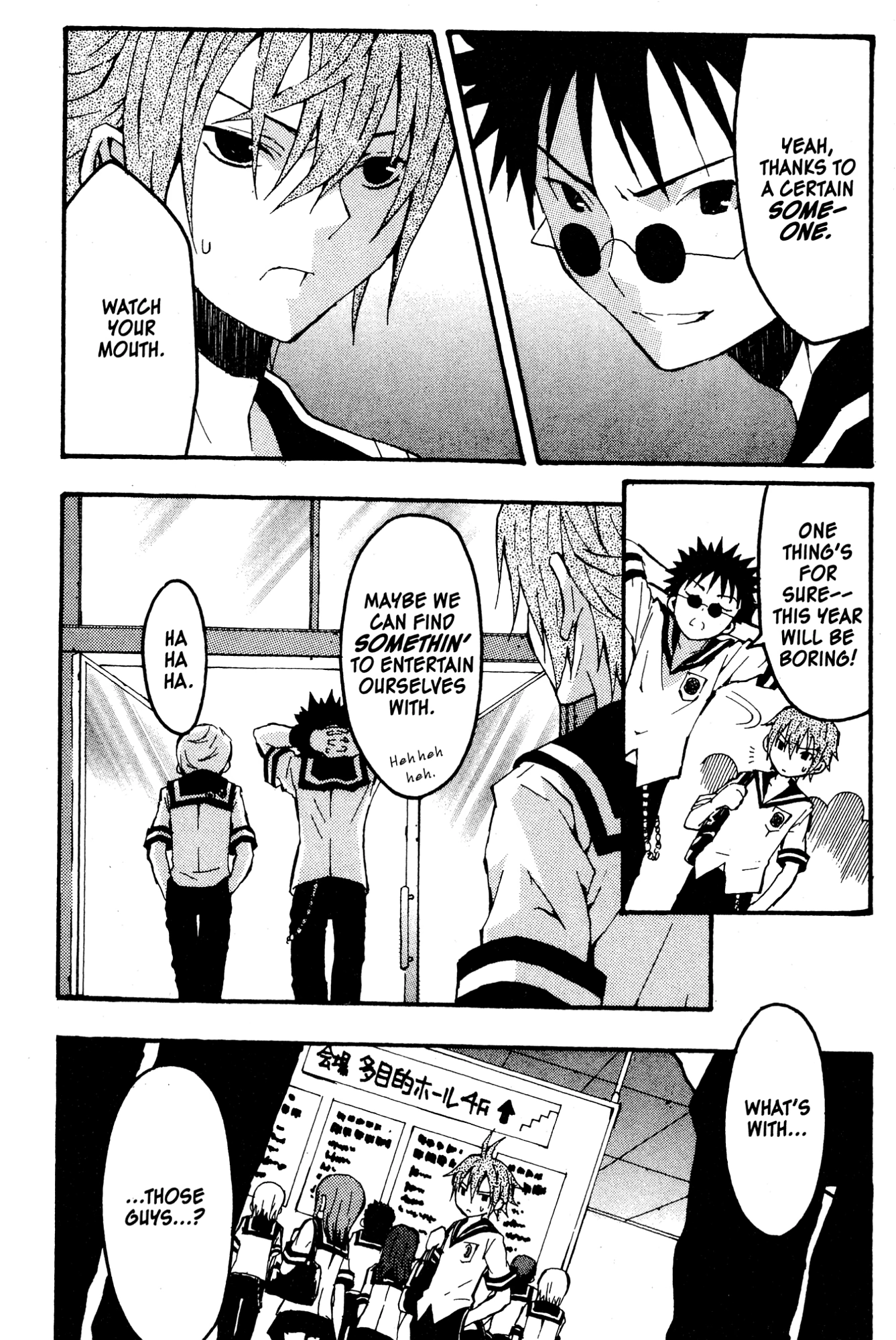 Read Mikansei No.1 chapter 5 image 4 on Lezhin