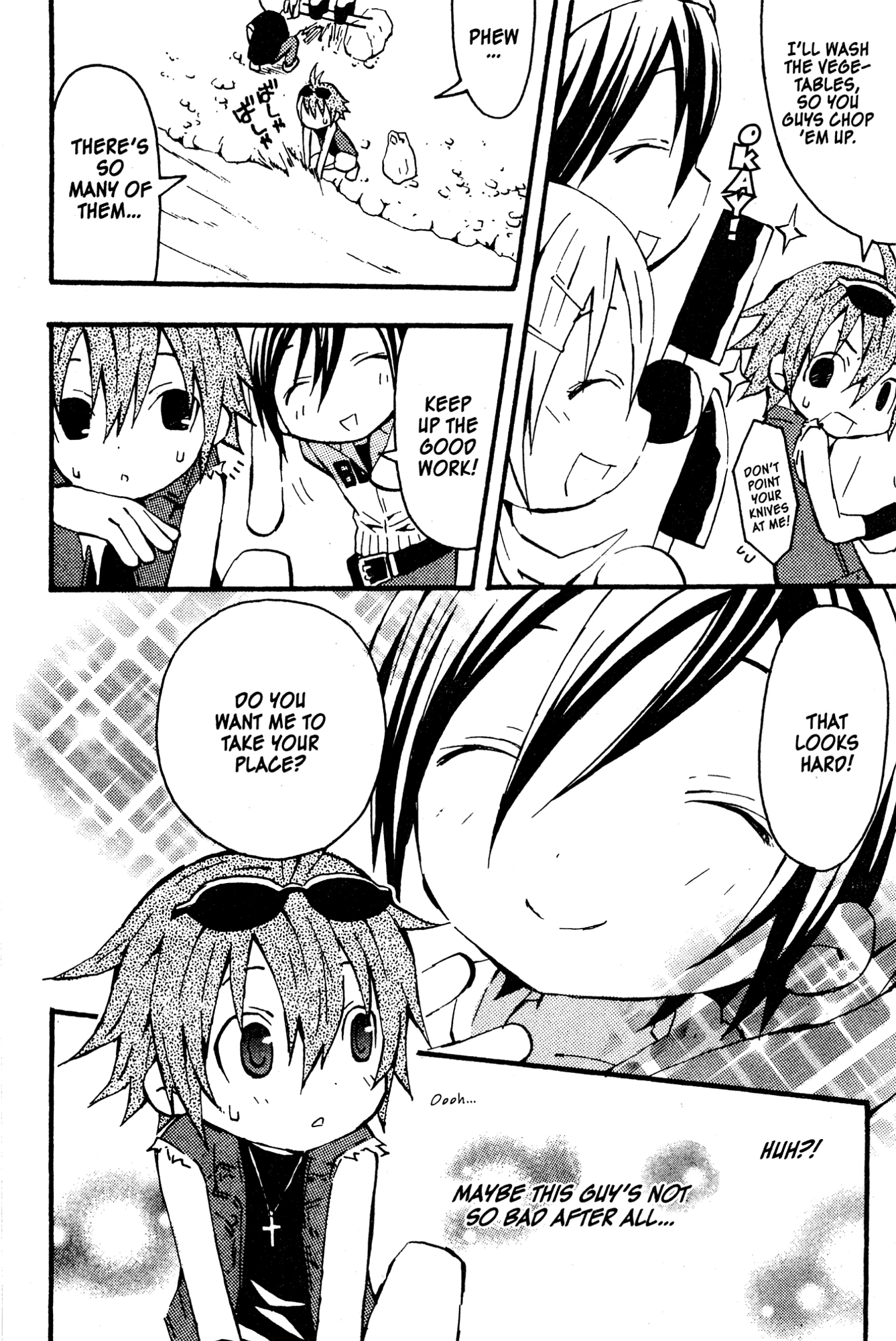 Read Mikansei No.1 chapter 5 image 41 on Lezhin