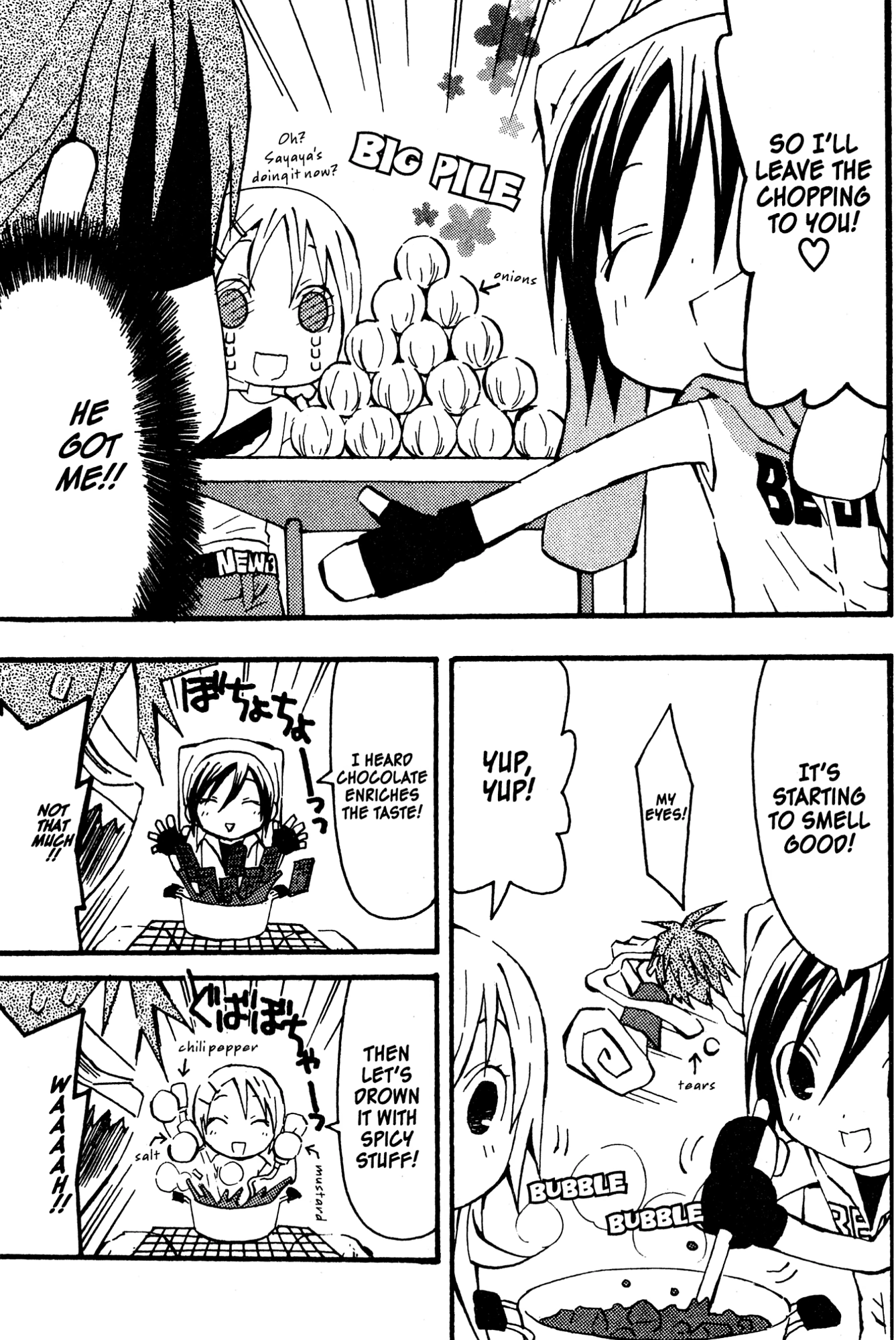 Read Mikansei No.1 chapter 5 image 42 on Lezhin