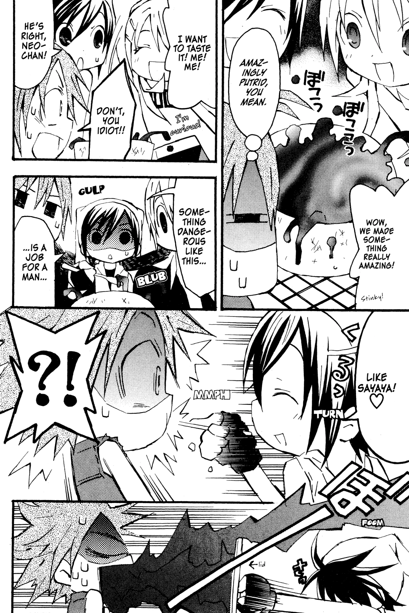 Read Mikansei No.1 chapter 5 image 43 on Lezhin