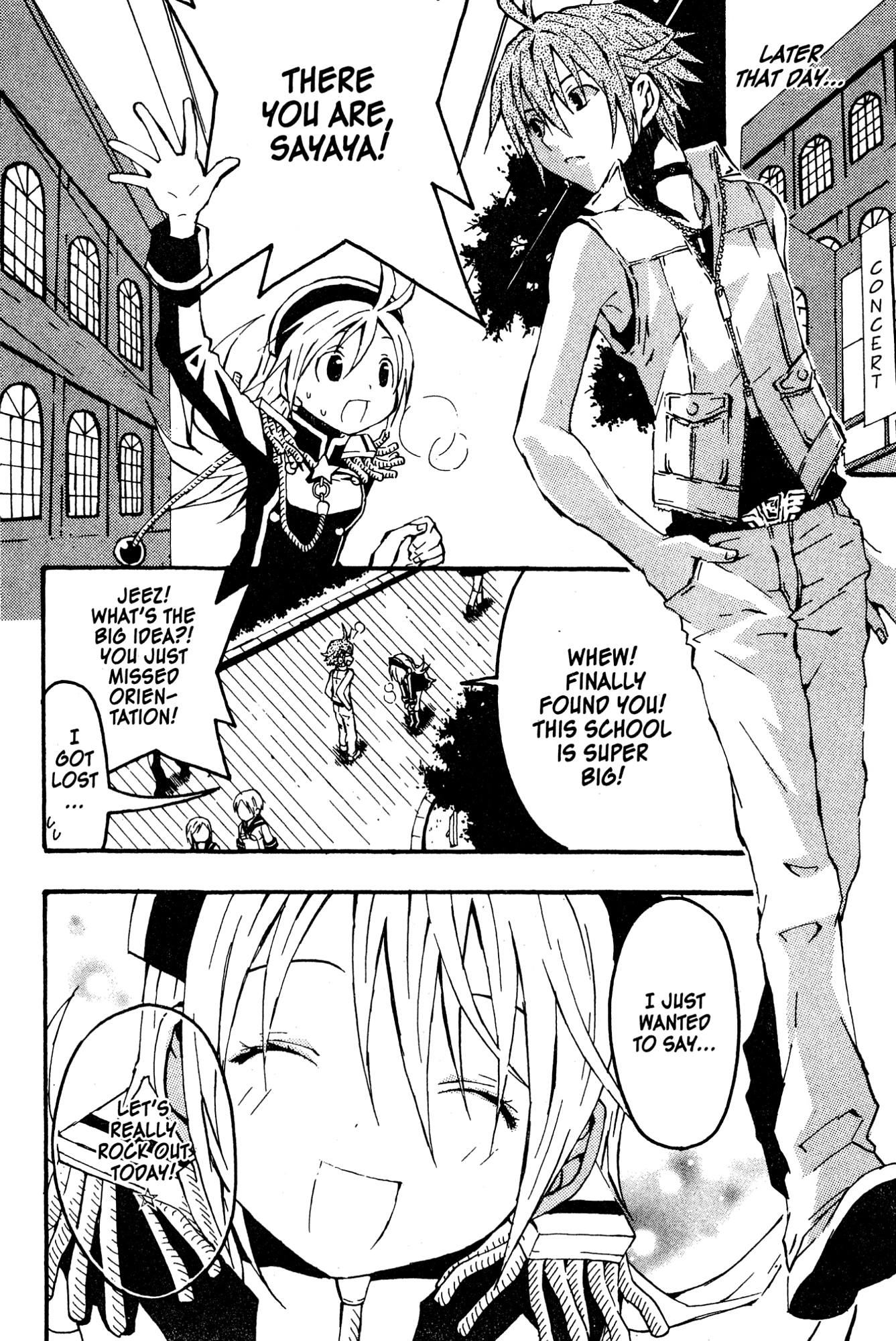 Read Mikansei No.1 chapter 5 image 5 on Lezhin
