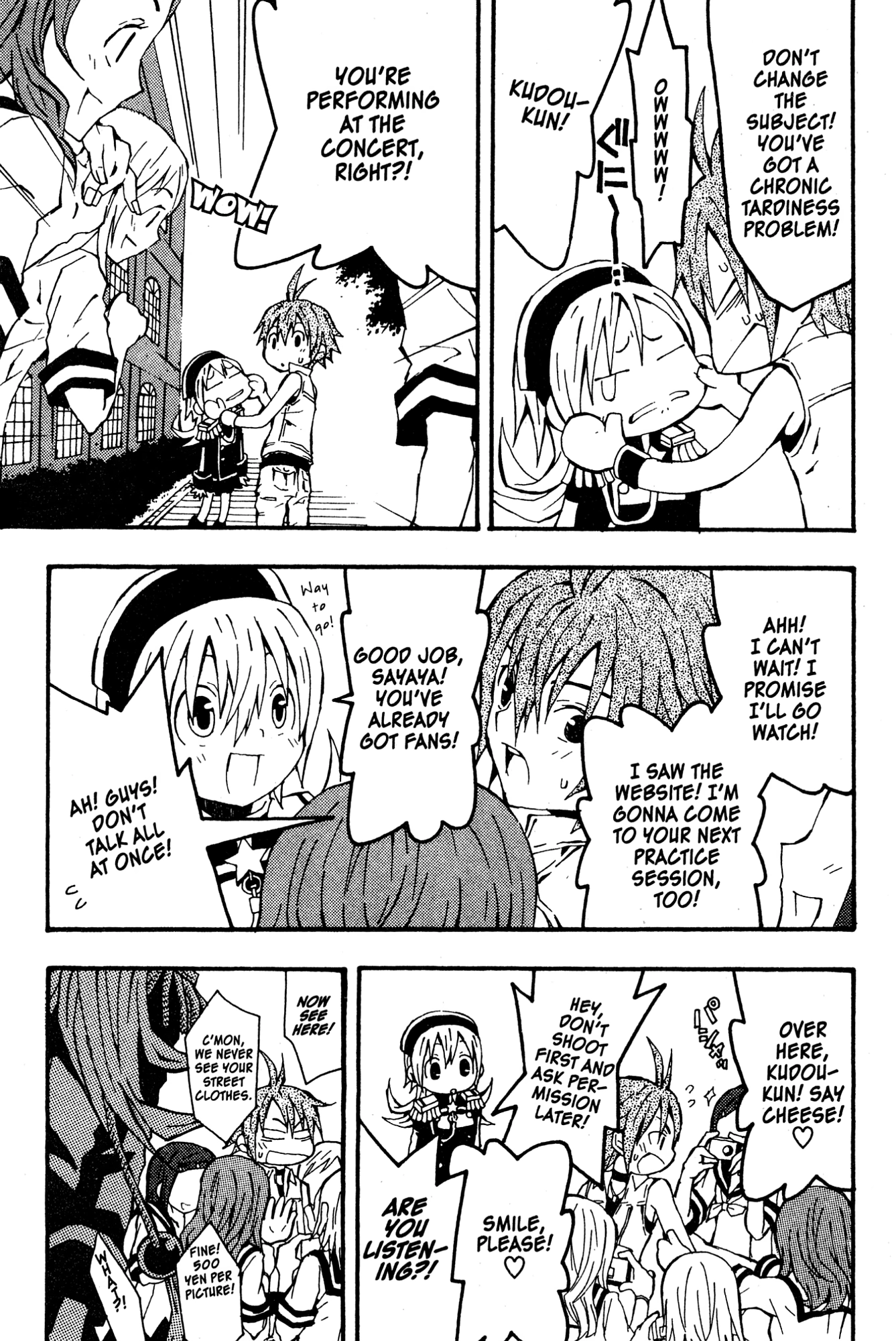Read Mikansei No.1 chapter 5 image 6 on Lezhin