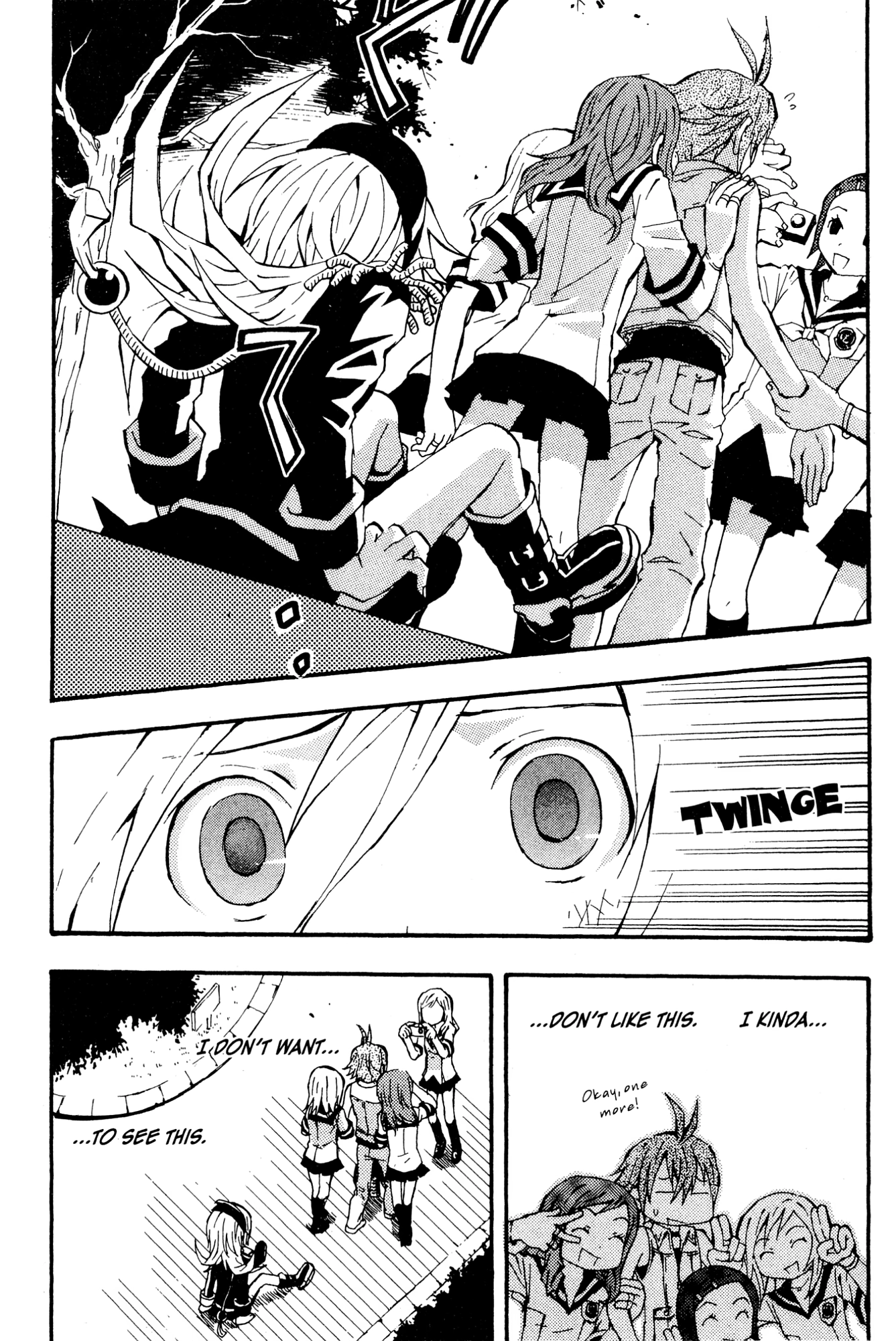 Read Mikansei No.1 chapter 5 image 8 on Lezhin