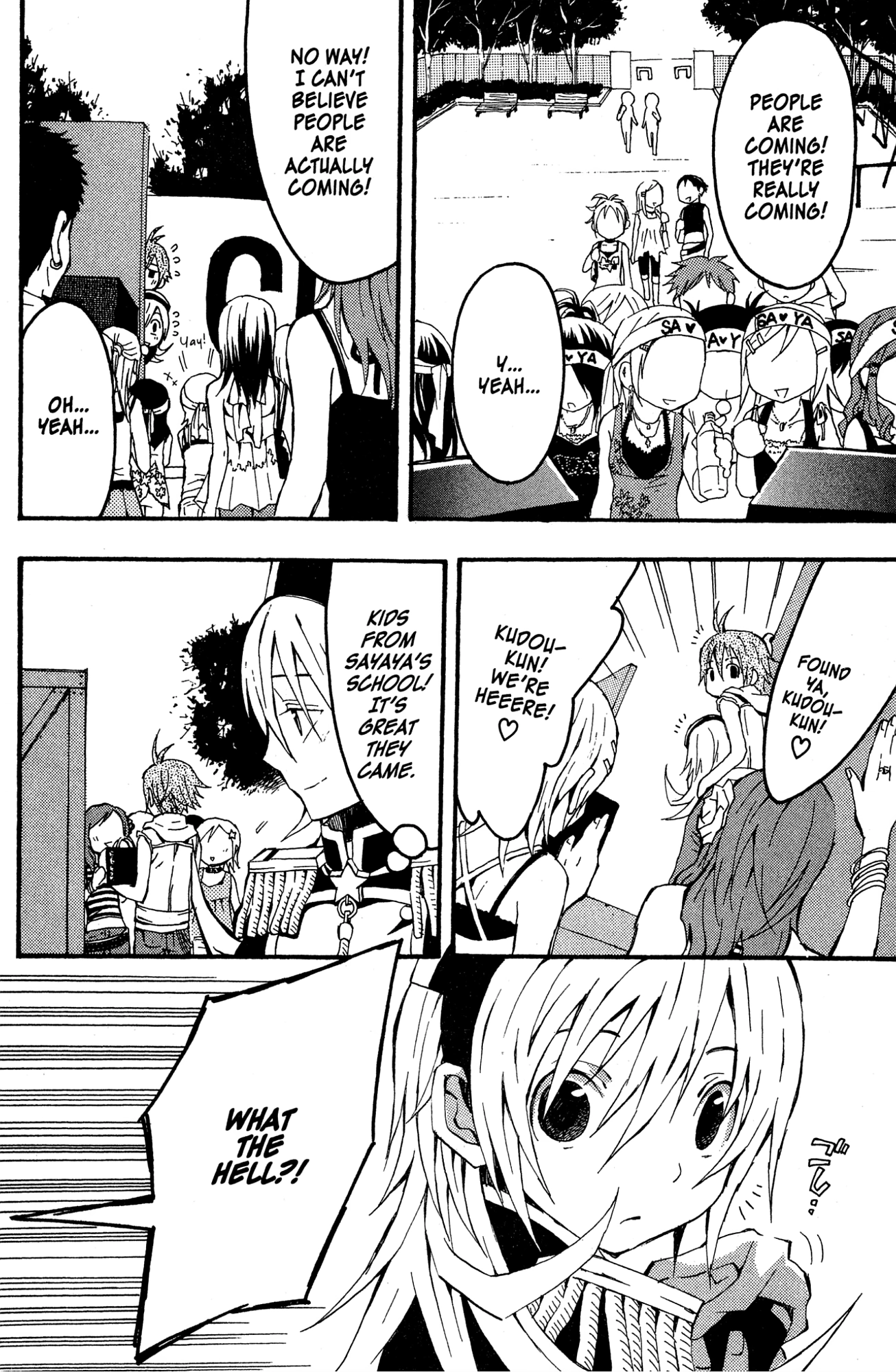 Read Mikansei No.1 chapter 6 image 10 on Lezhin