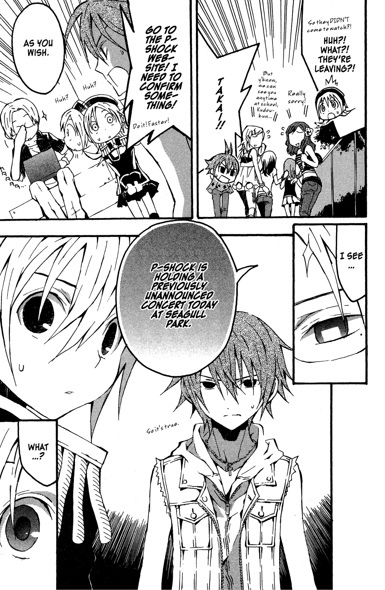 Read Mikansei No.1 chapter 6 image 11 on Lezhin