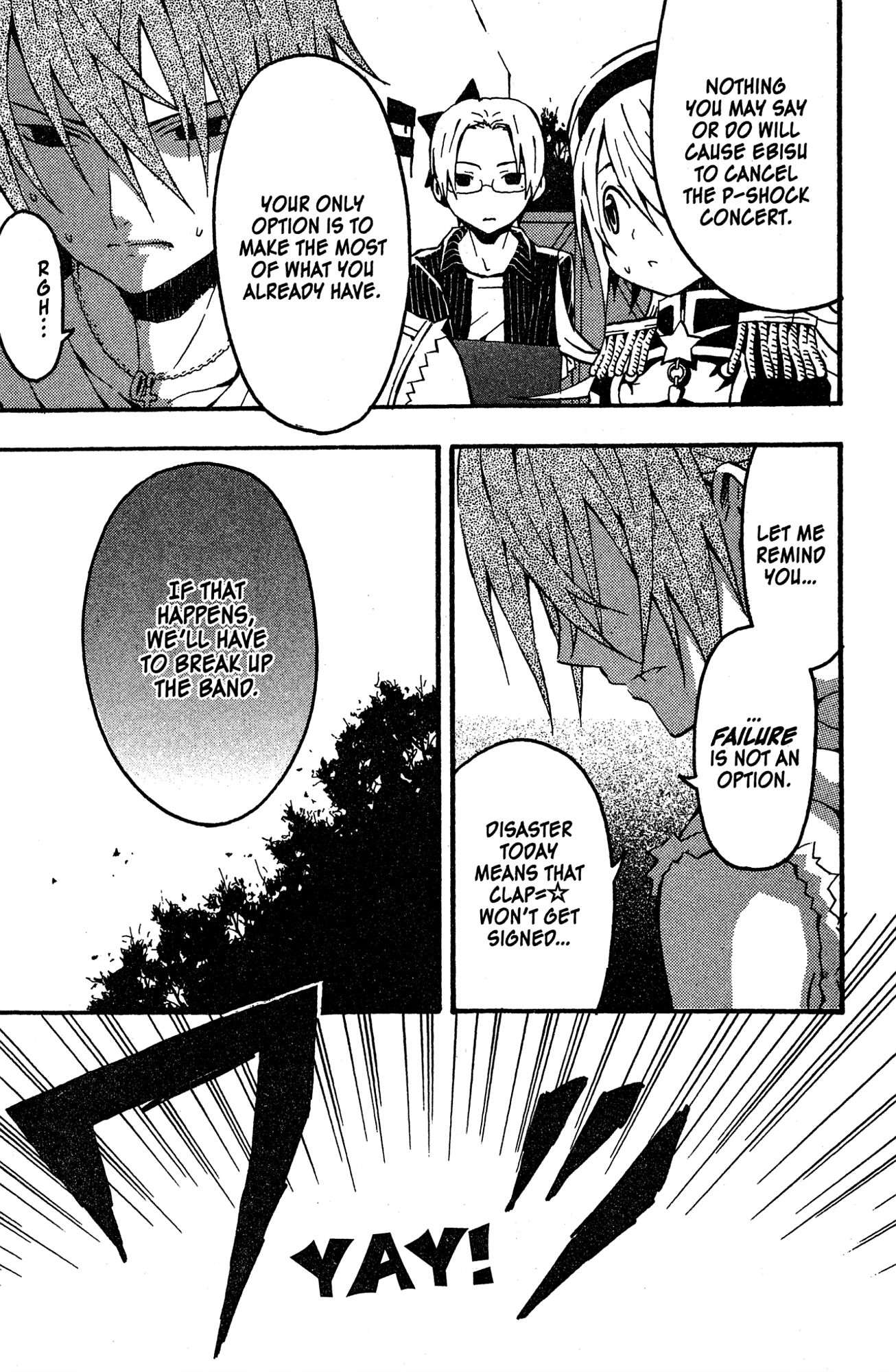 Read Mikansei No.1 chapter 6 image 13 on Lezhin
