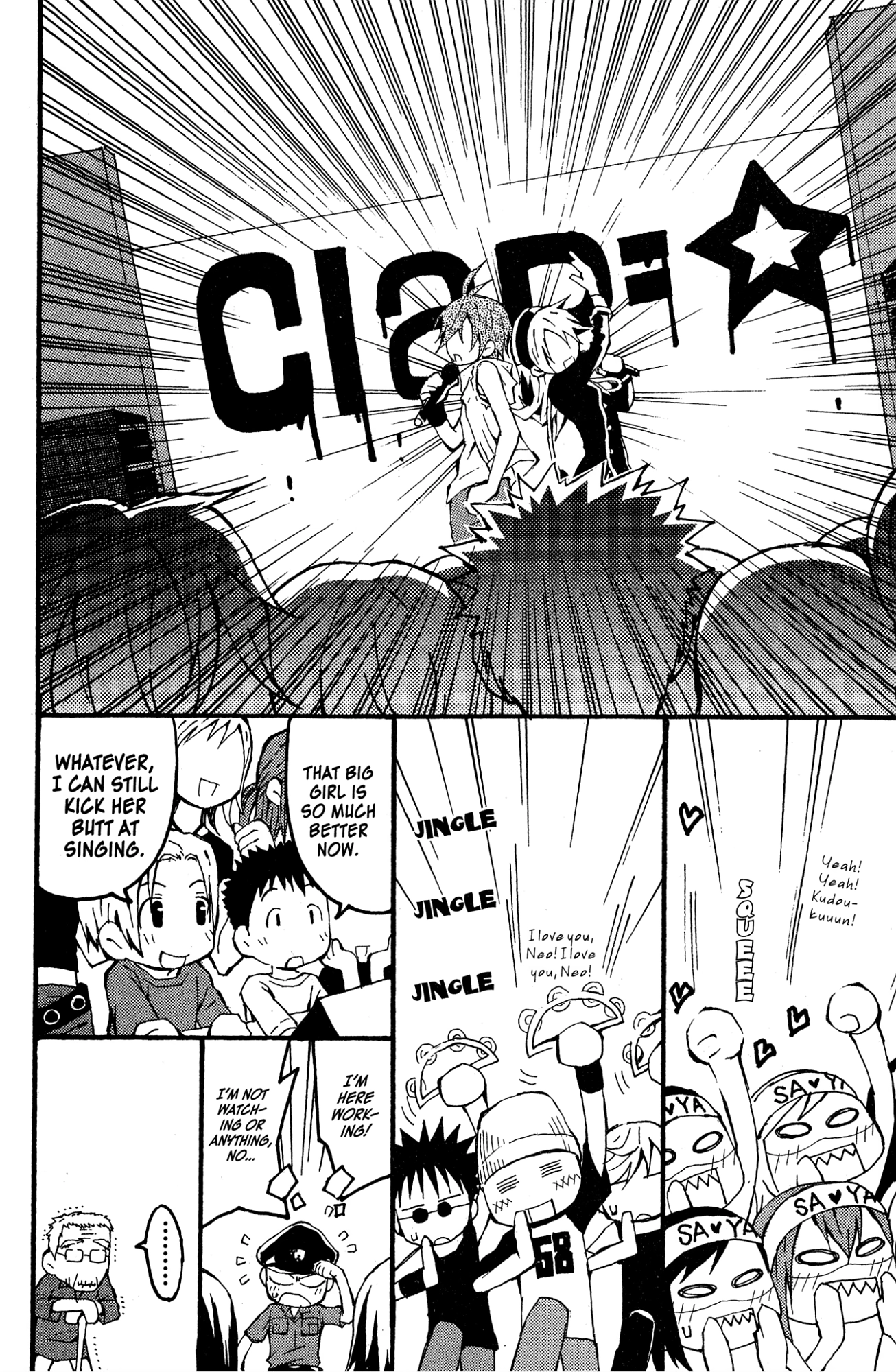 Read Mikansei No.1 chapter 6 image 14 on Lezhin
