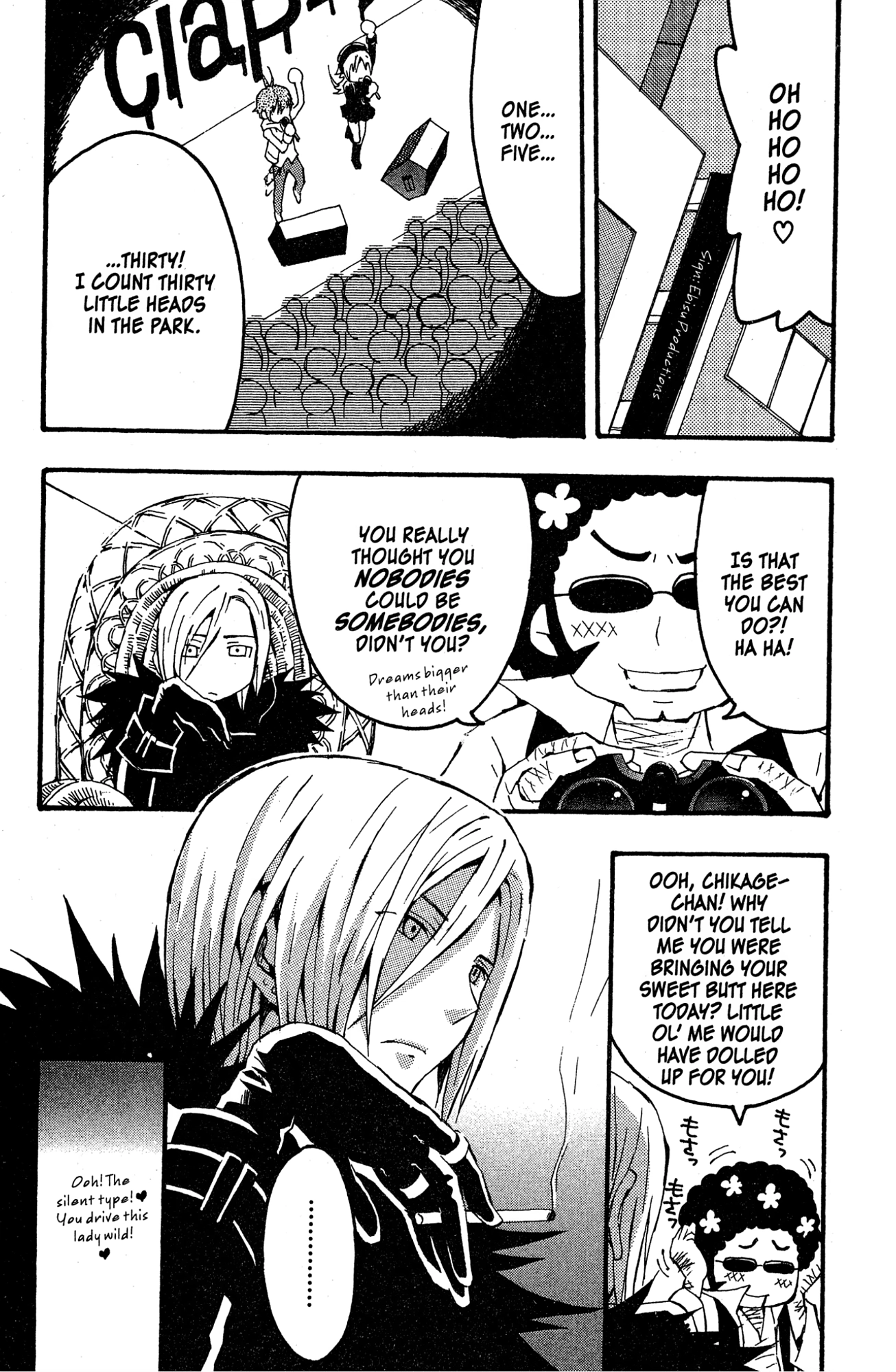 Read Mikansei No.1 chapter 6 image 16 on Lezhin