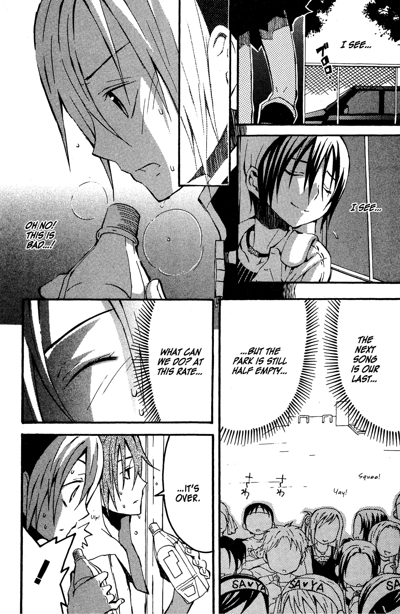 Read Mikansei No.1 chapter 6 image 18 on Lezhin