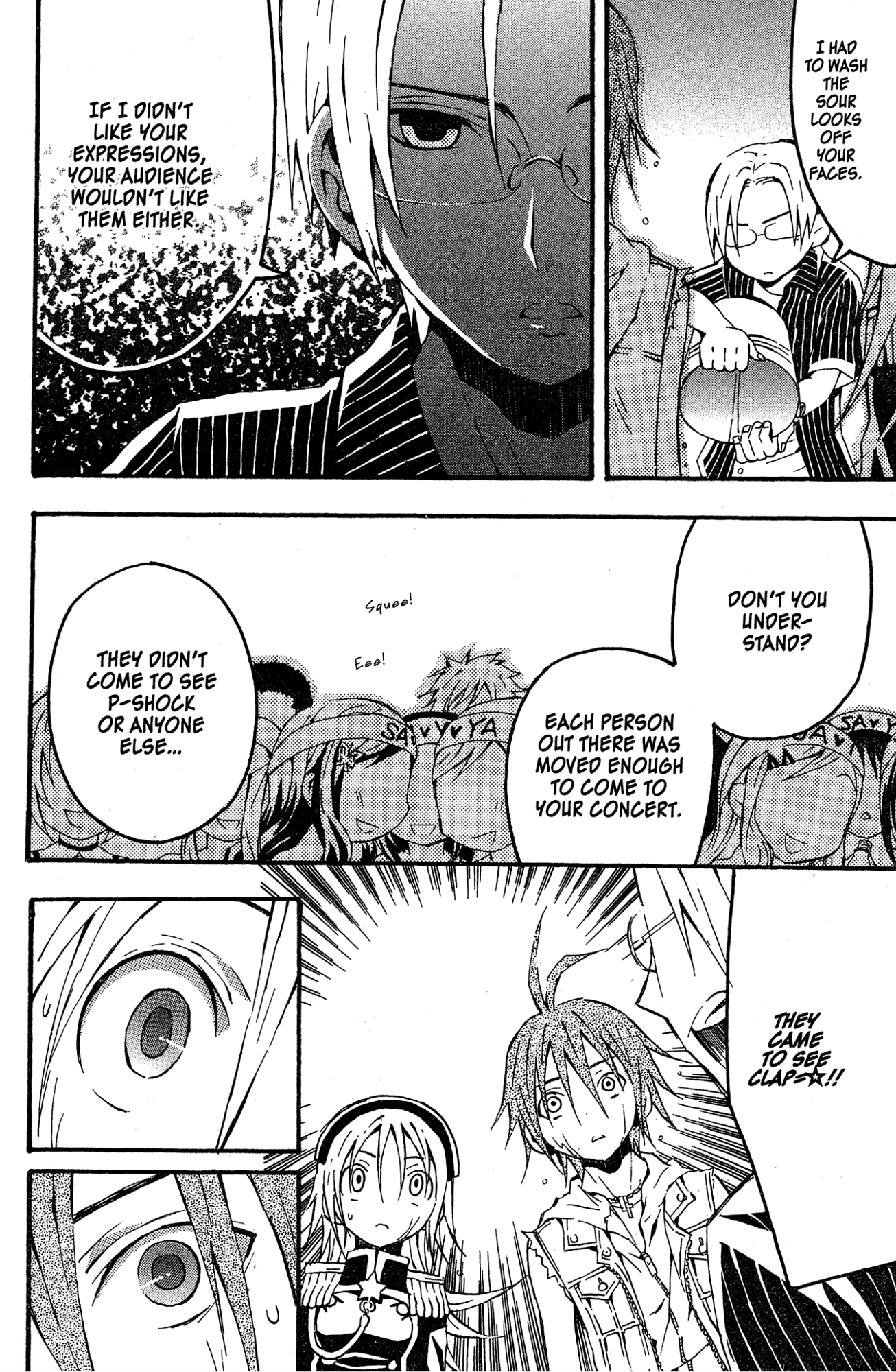 Read Mikansei No.1 chapter 6 image 20 on Lezhin