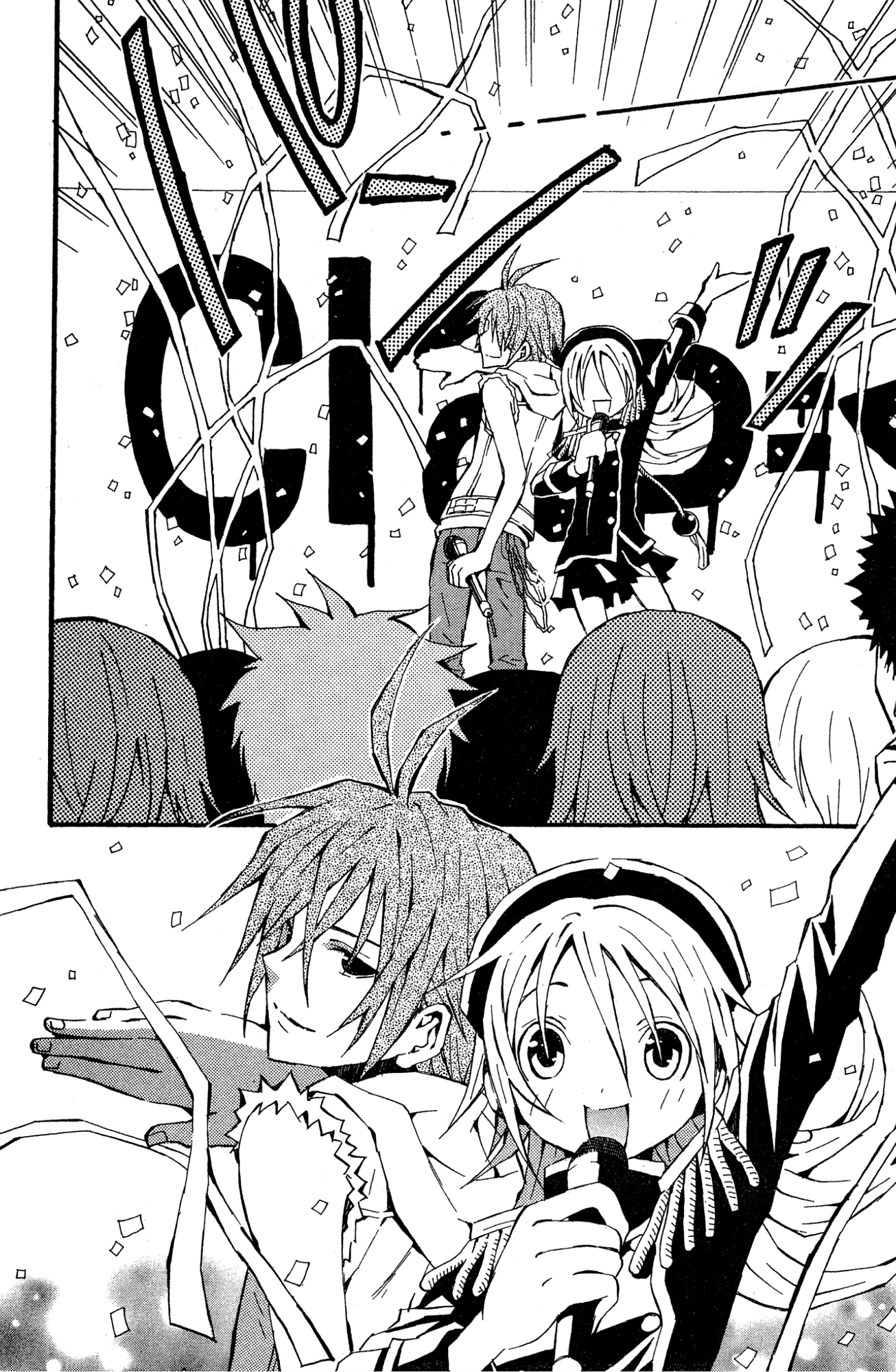 Read Mikansei No.1 chapter 6 image 22 on Lezhin