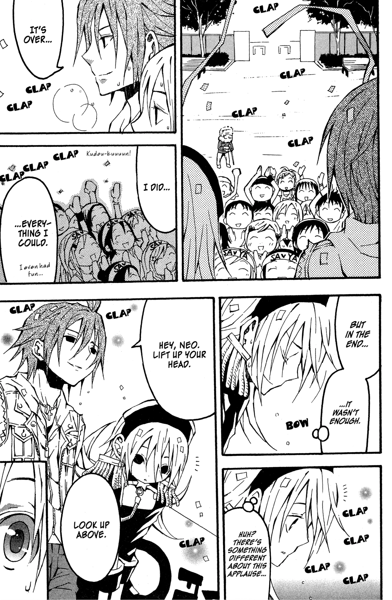 Read Mikansei No.1 chapter 6 image 23 on Lezhin