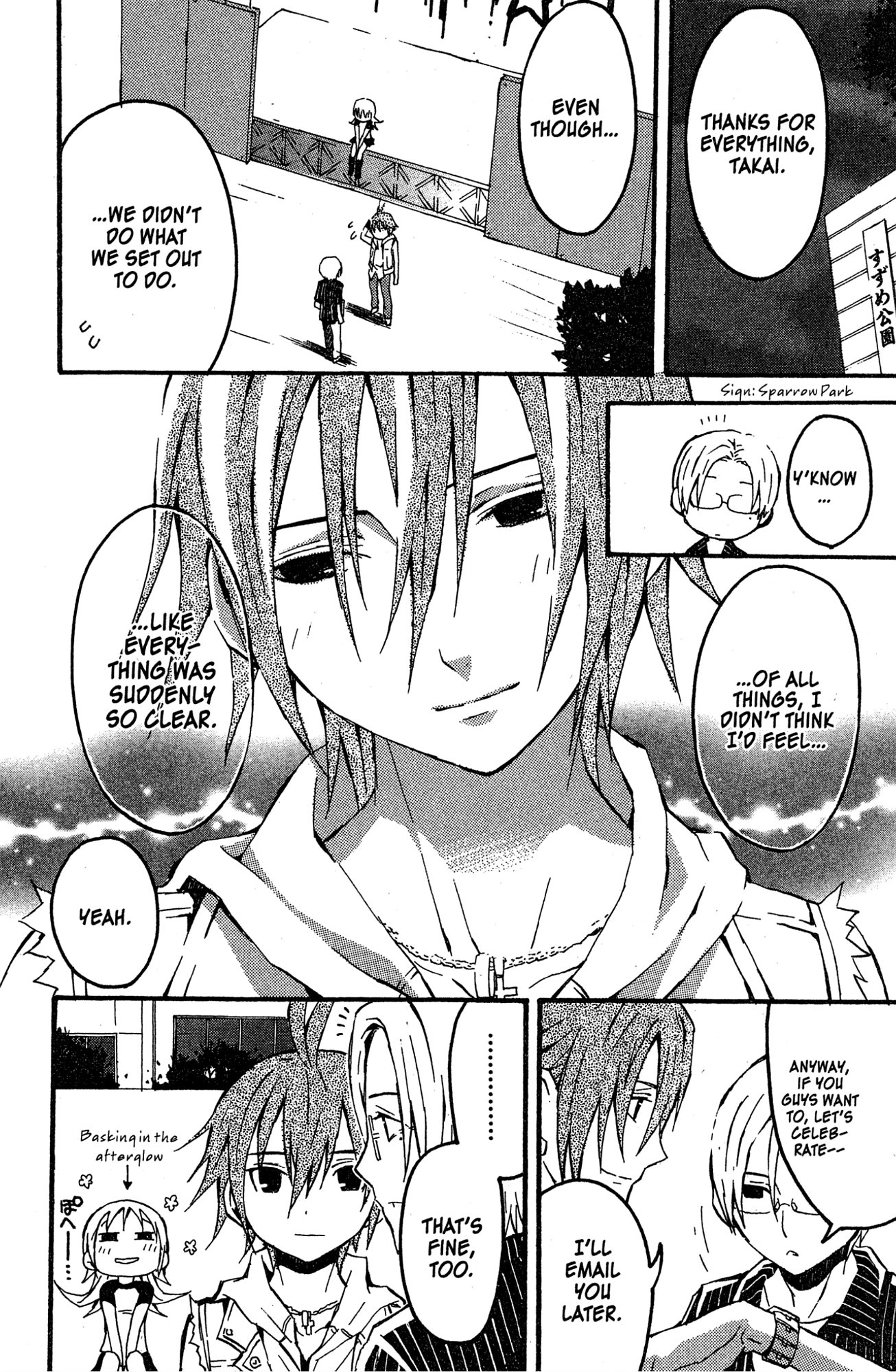 Read Mikansei No.1 chapter 6 image 27 on Lezhin