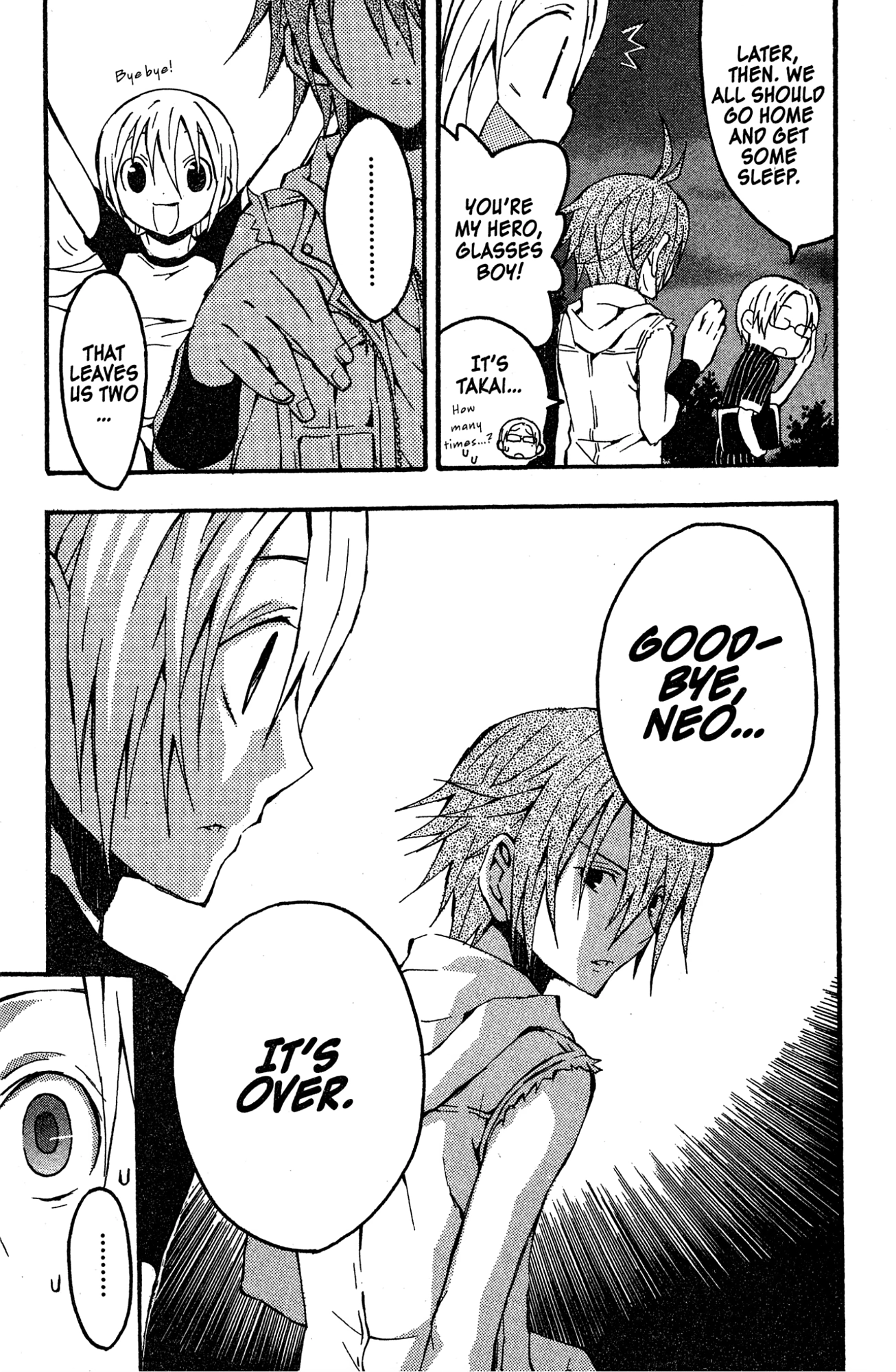 Read Mikansei No.1 chapter 6 image 28 on Lezhin