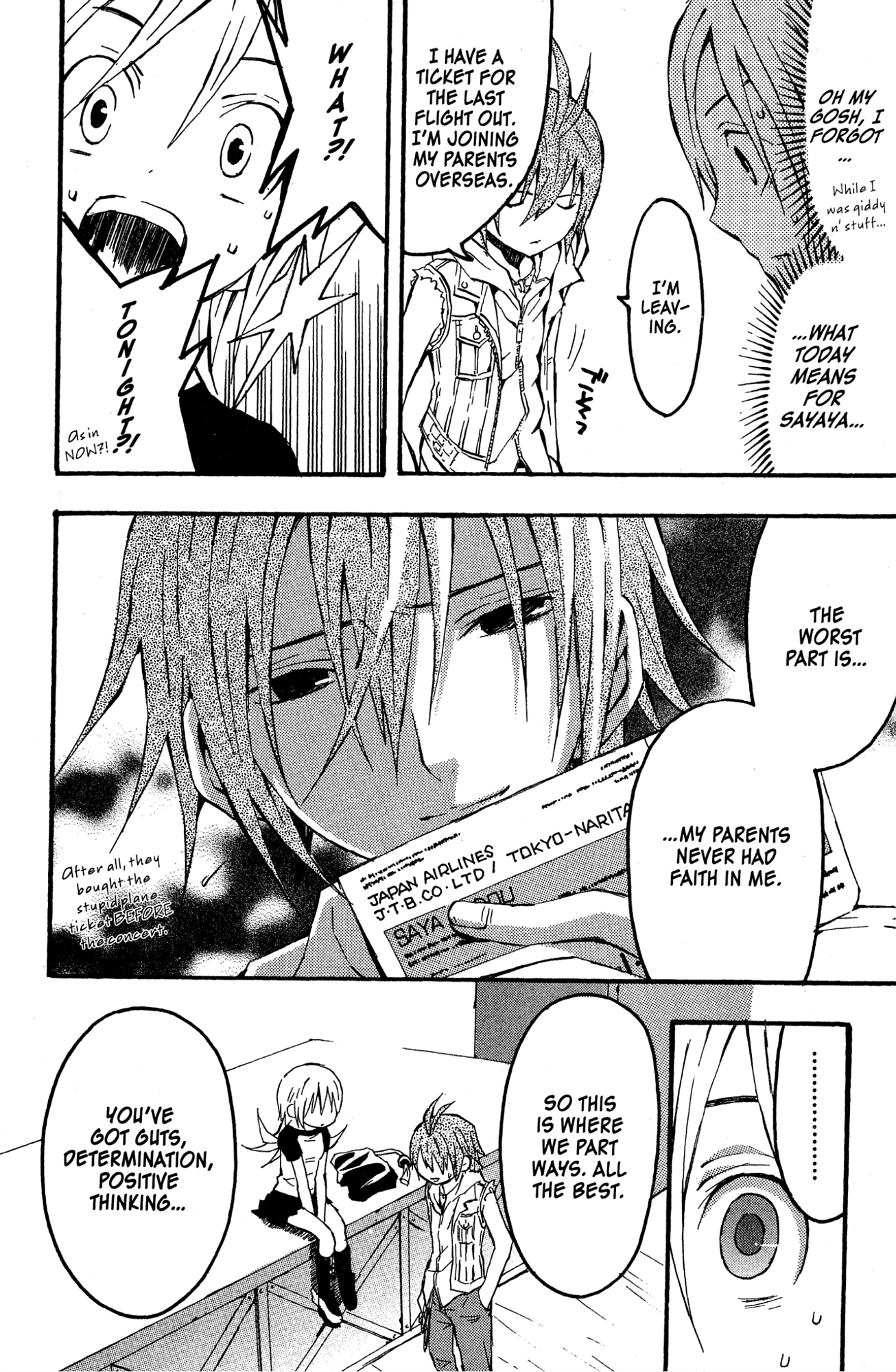 Read Mikansei No.1 chapter 6 image 29 on Lezhin