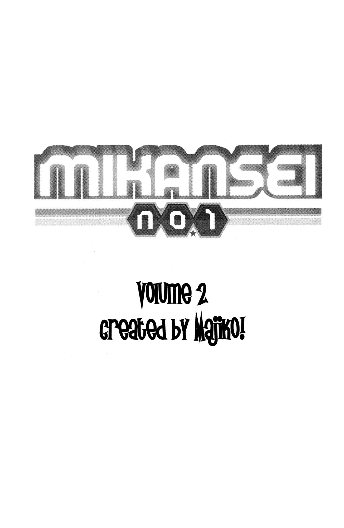 Read Mikansei No.1 chapter 6 image 3 on Lezhin