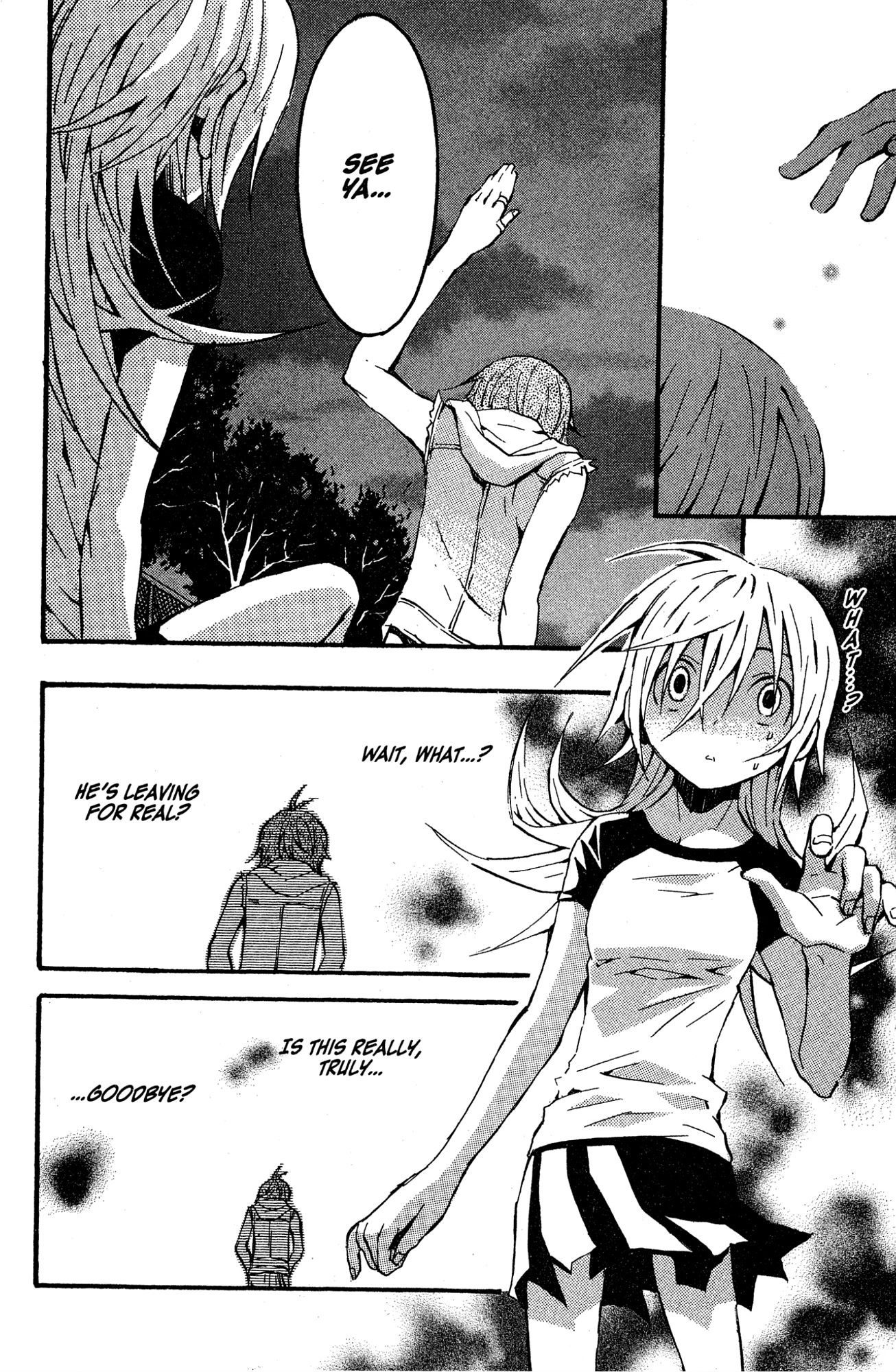 Read Mikansei No.1 chapter 6 image 31 on Lezhin