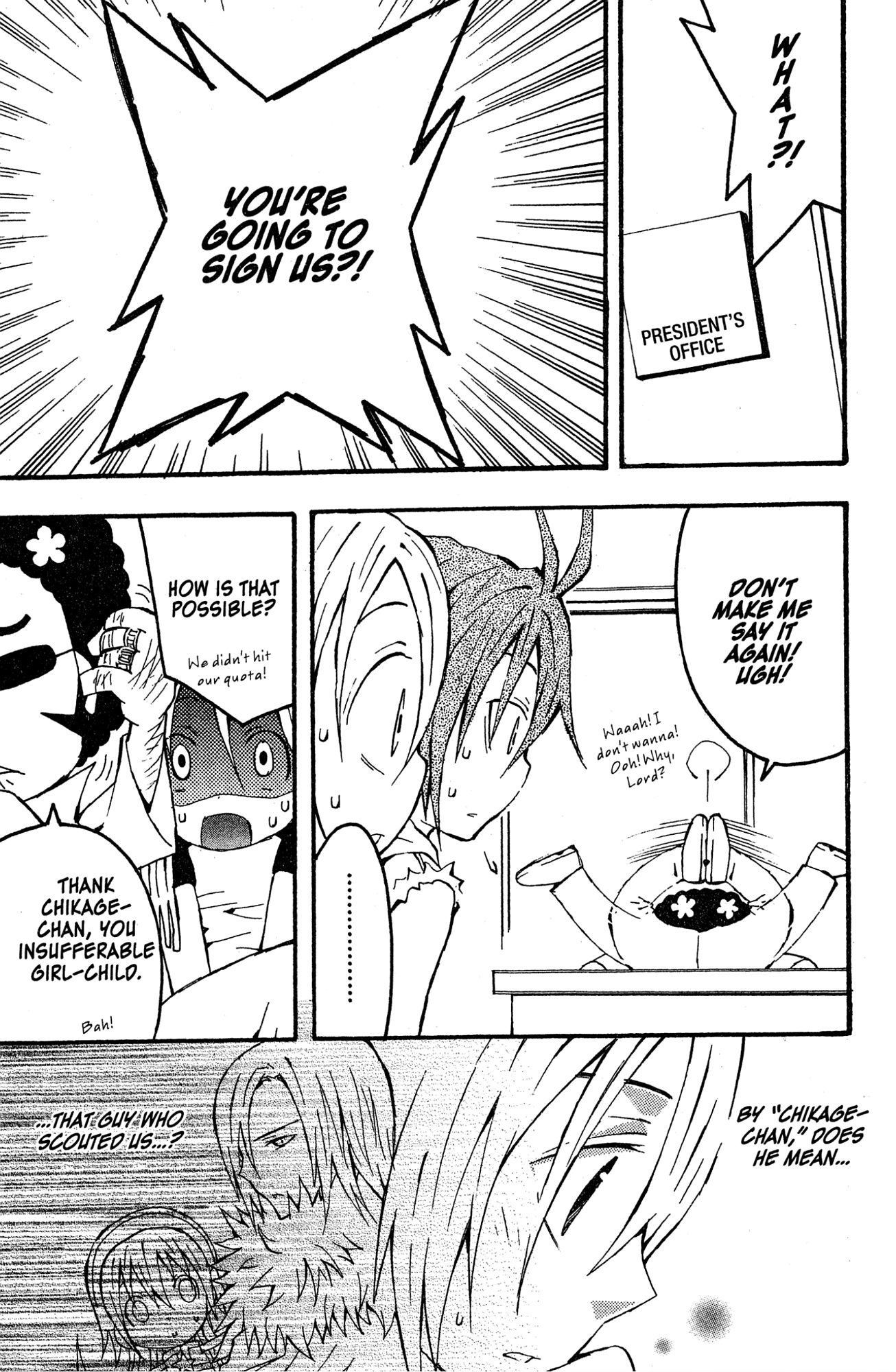 Read Mikansei No.1 chapter 6 image 36 on Lezhin