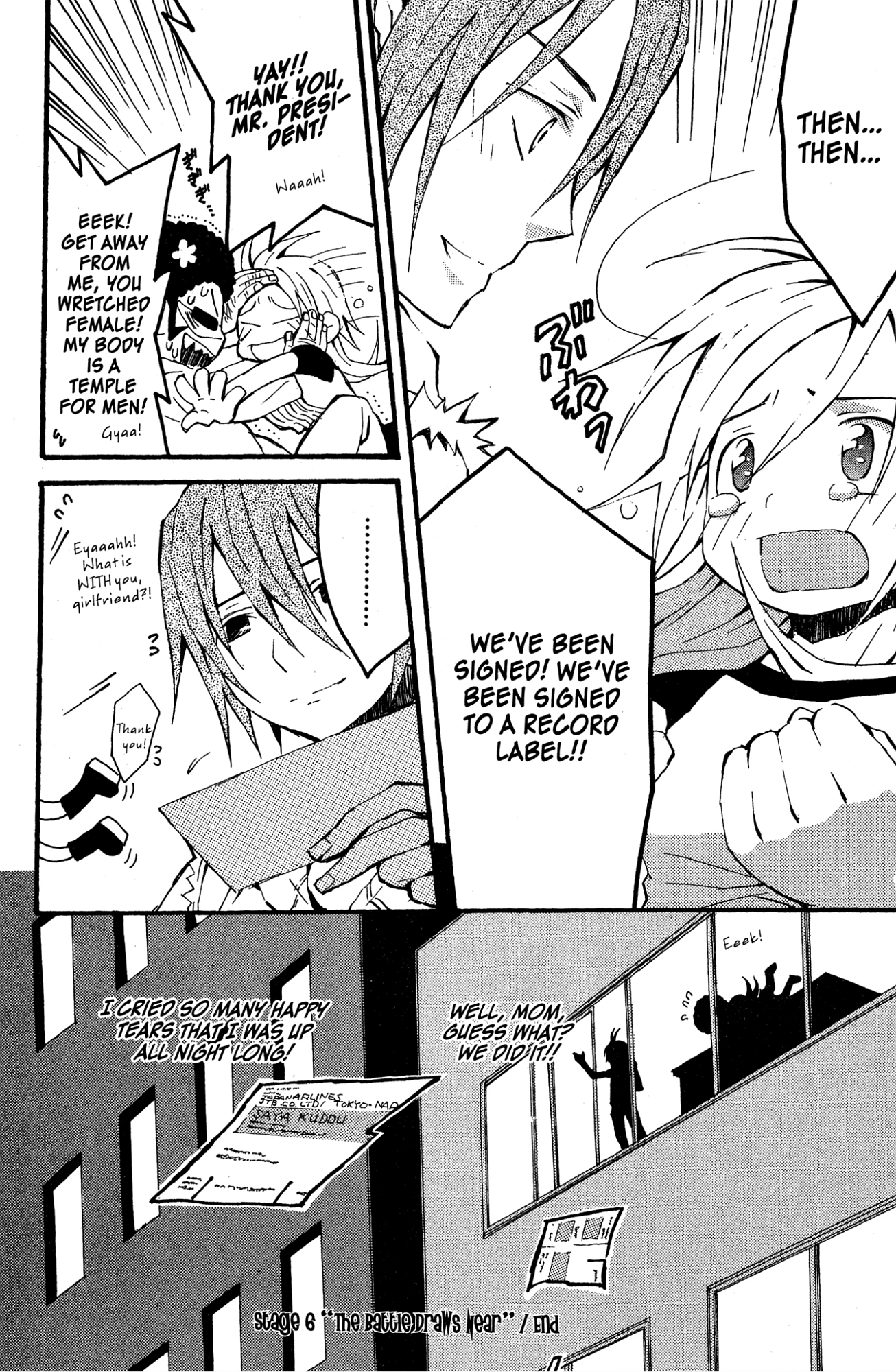 Read Mikansei No.1 chapter 6 image 37 on Lezhin