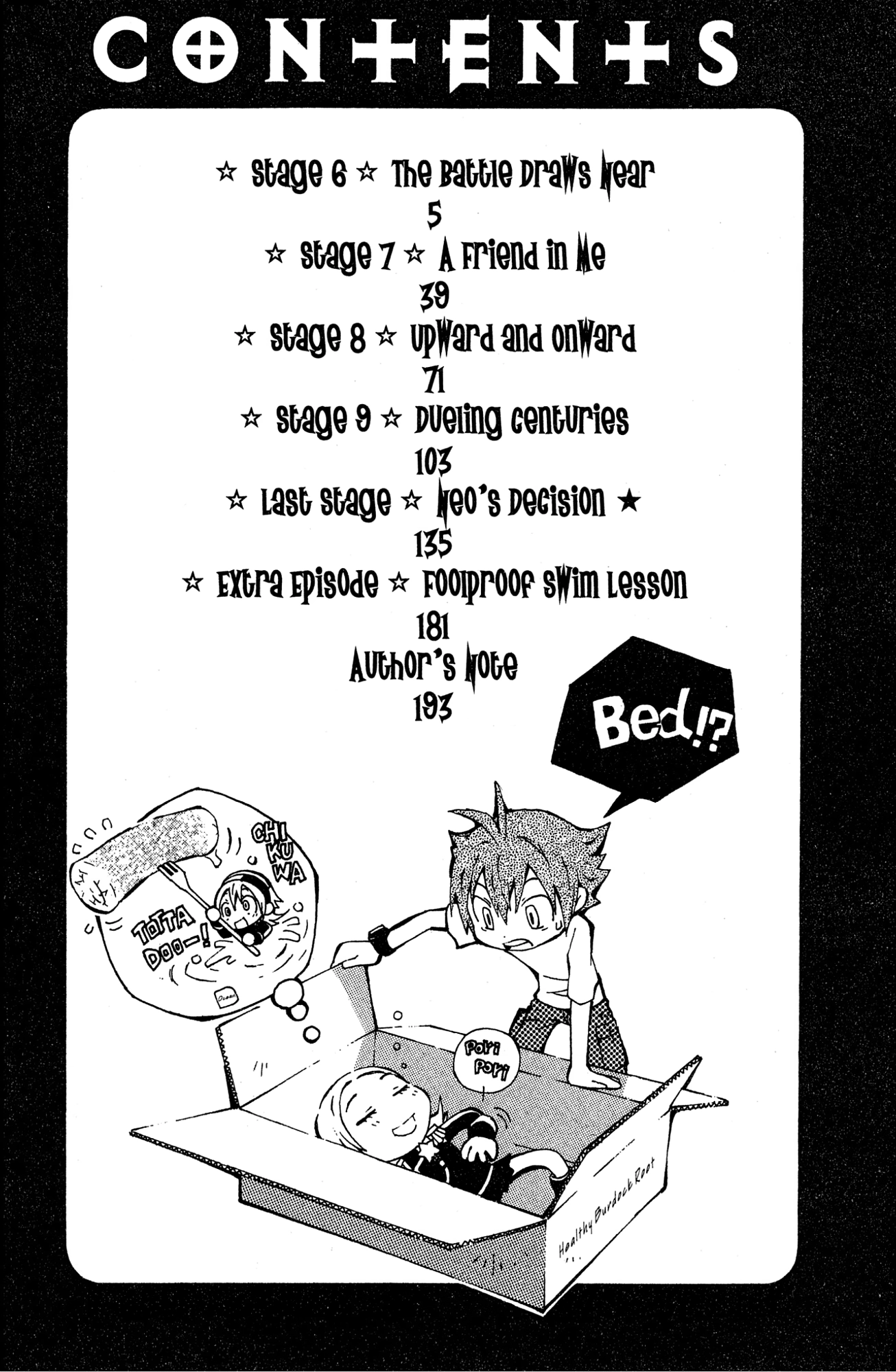 Read Mikansei No.1 chapter 6 image 4 on Lezhin
