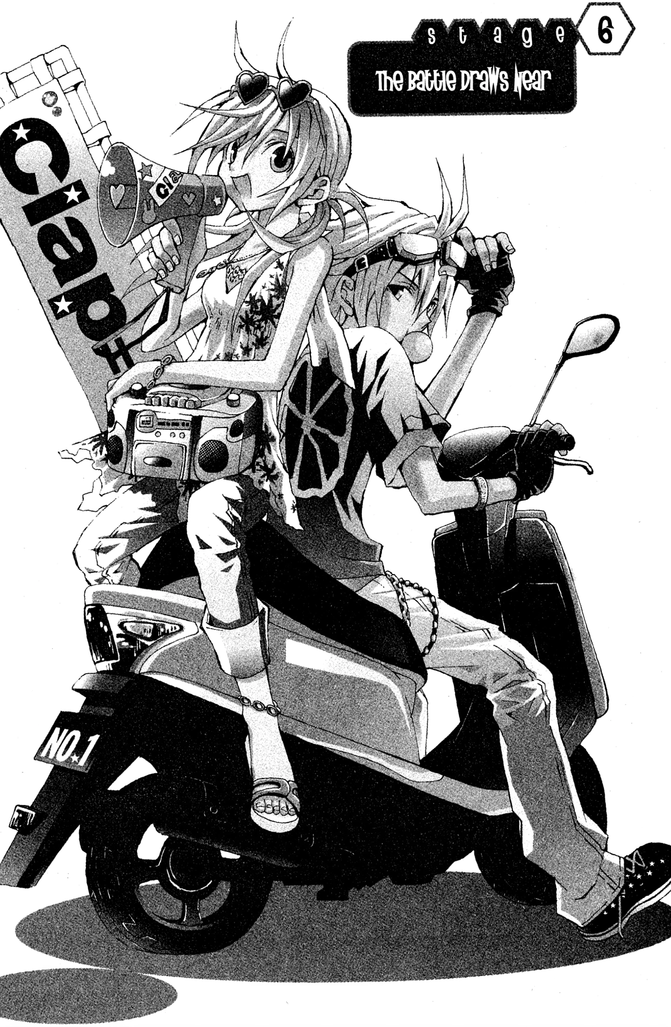 Read Mikansei No.1 chapter 6 image 5 on Lezhin