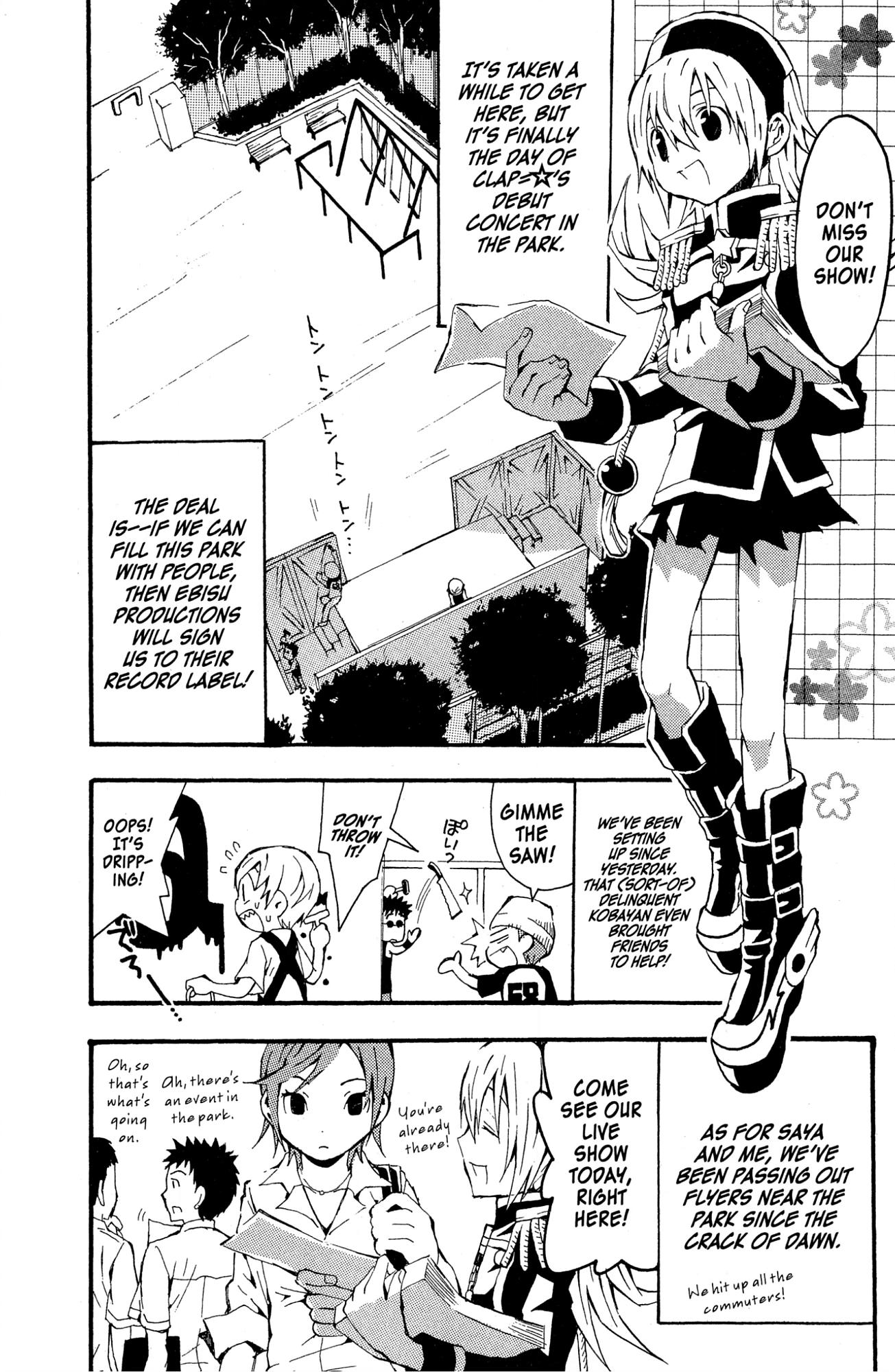 Read Mikansei No.1 chapter 6 image 7 on Lezhin