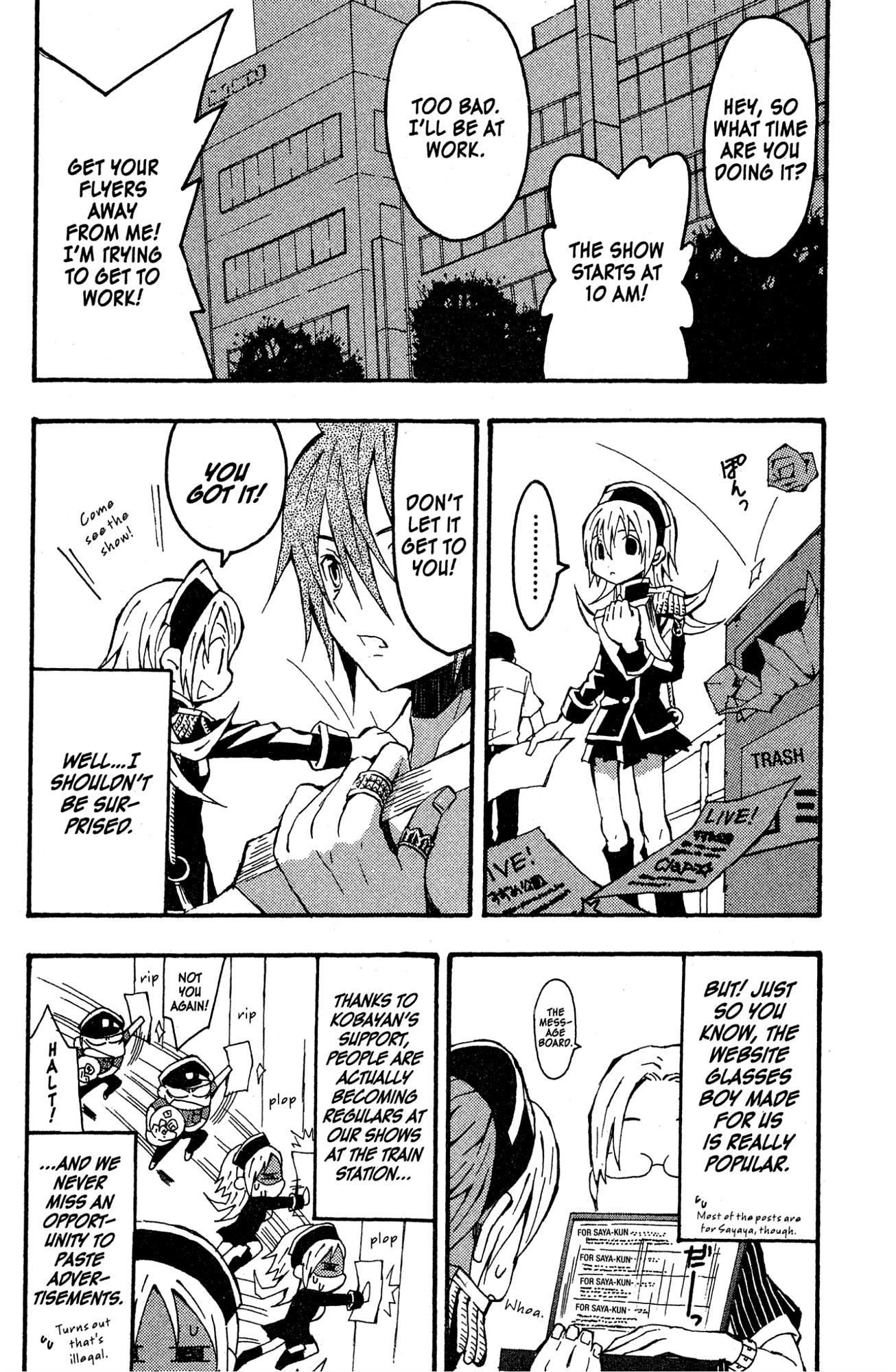 Read Mikansei No.1 chapter 6 image 8 on Lezhin