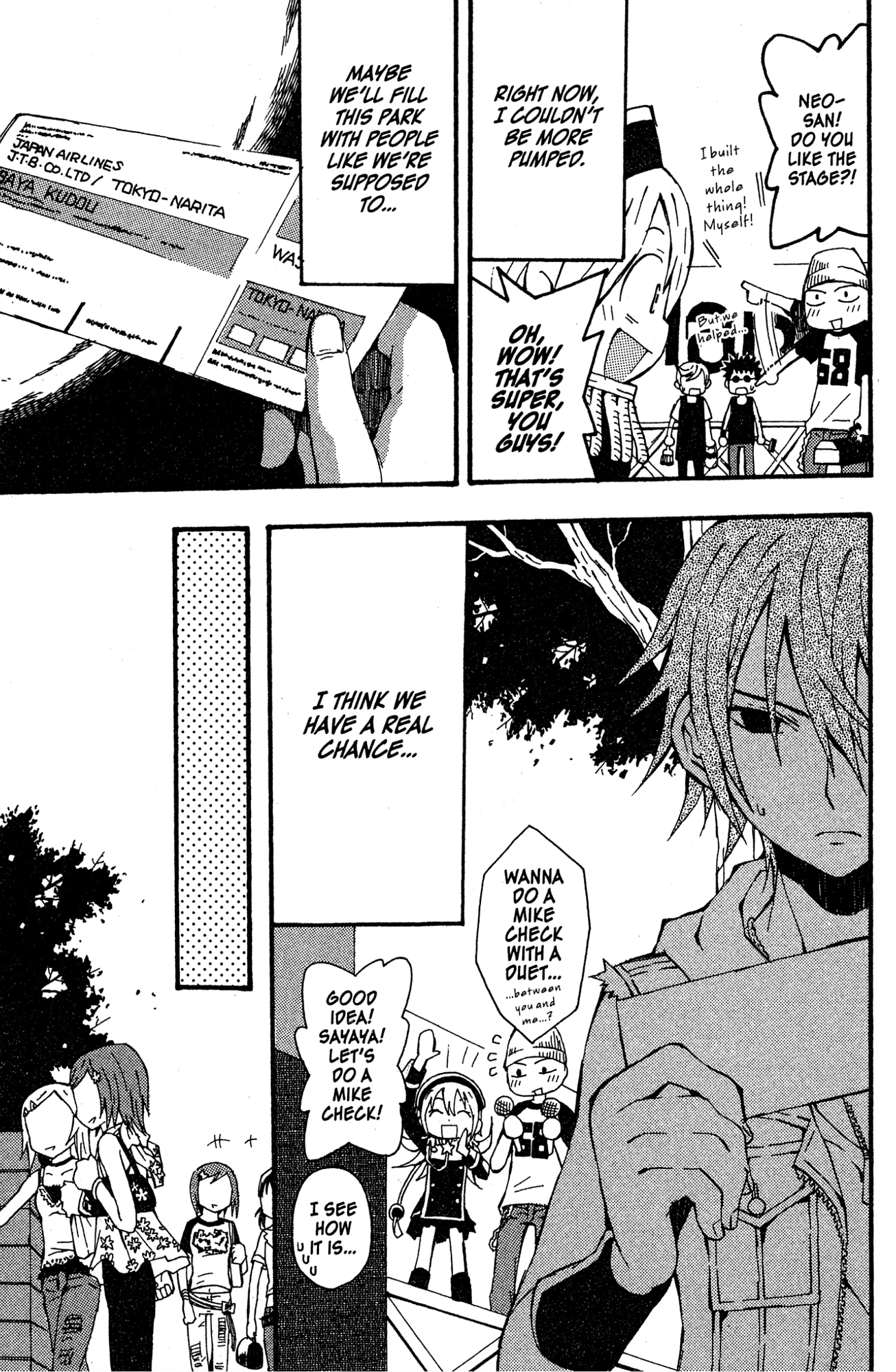 Read Mikansei No.1 chapter 6 image 9 on Lezhin