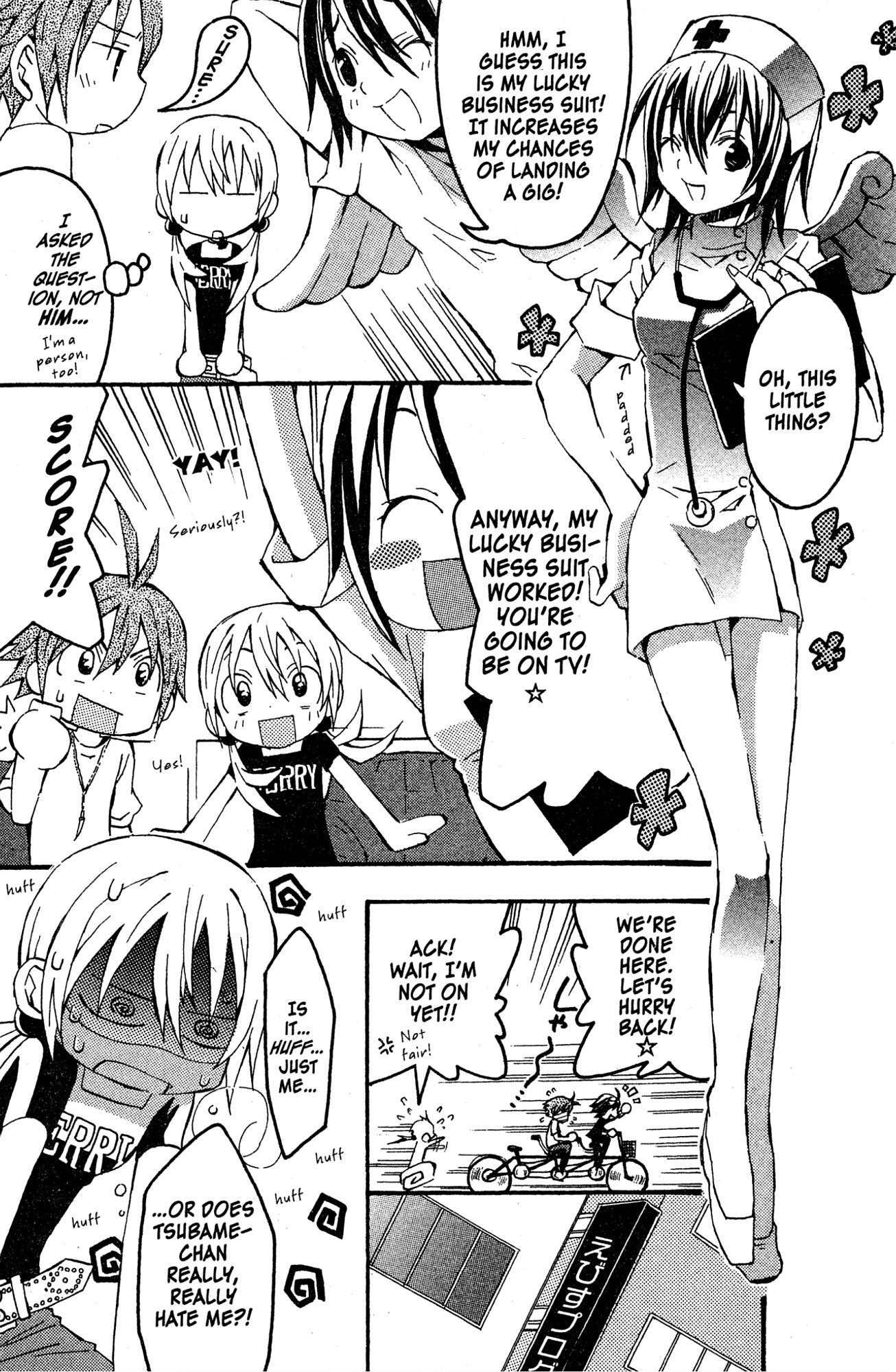 Read Mikansei No.1 chapter 7 image 10 on Lezhin