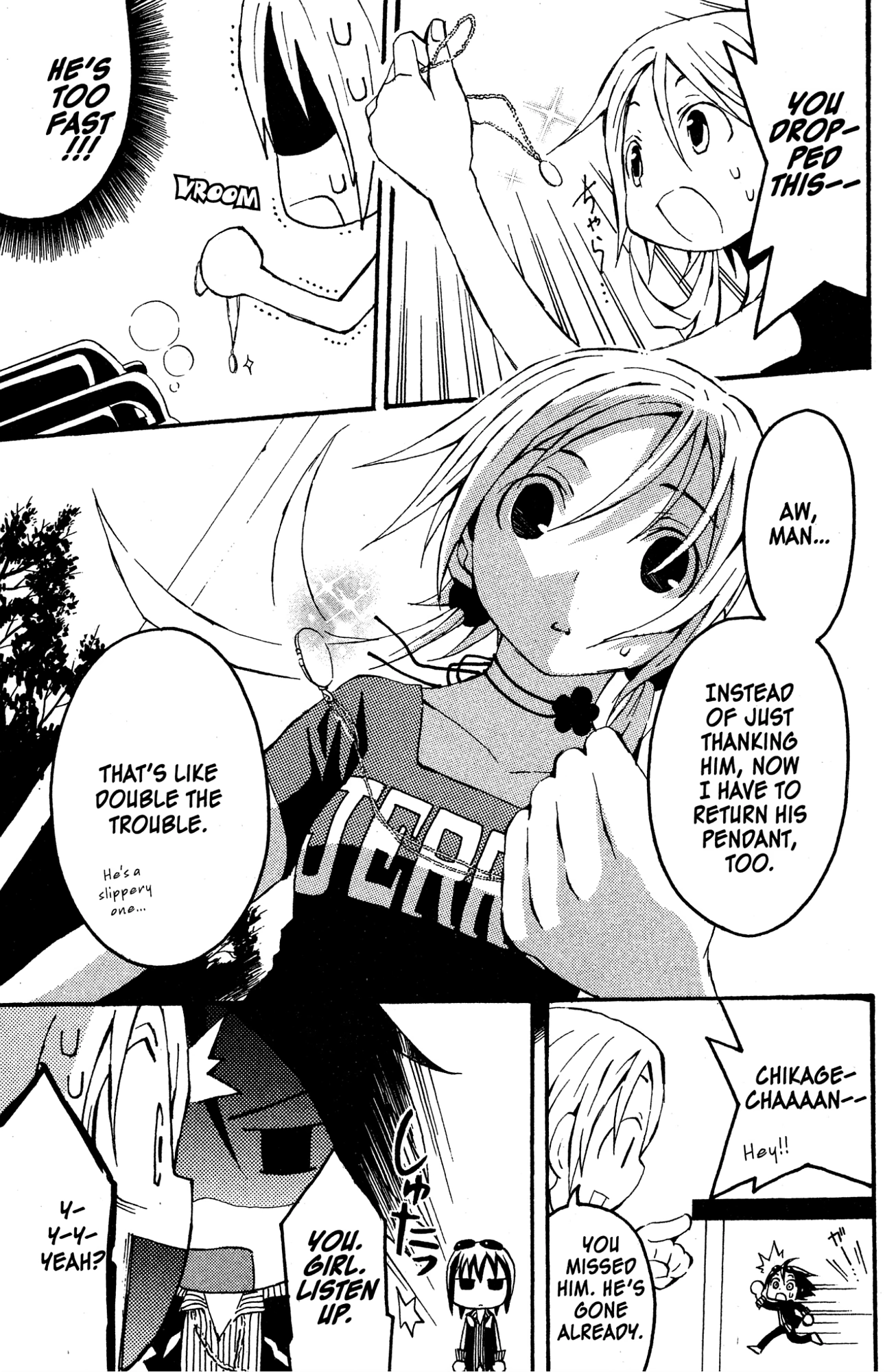Read Mikansei No.1 chapter 7 image 12 on Lezhin