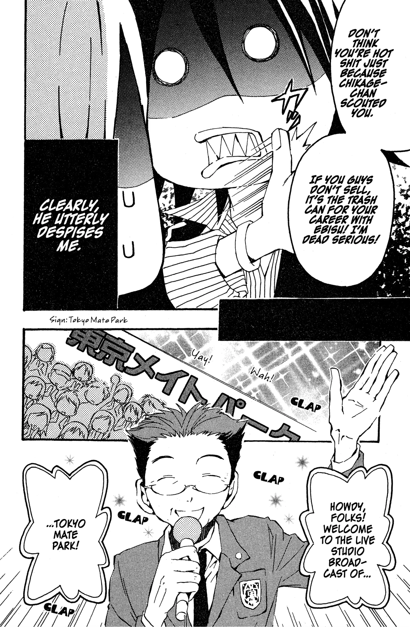 Read Mikansei No.1 chapter 7 image 13 on Lezhin