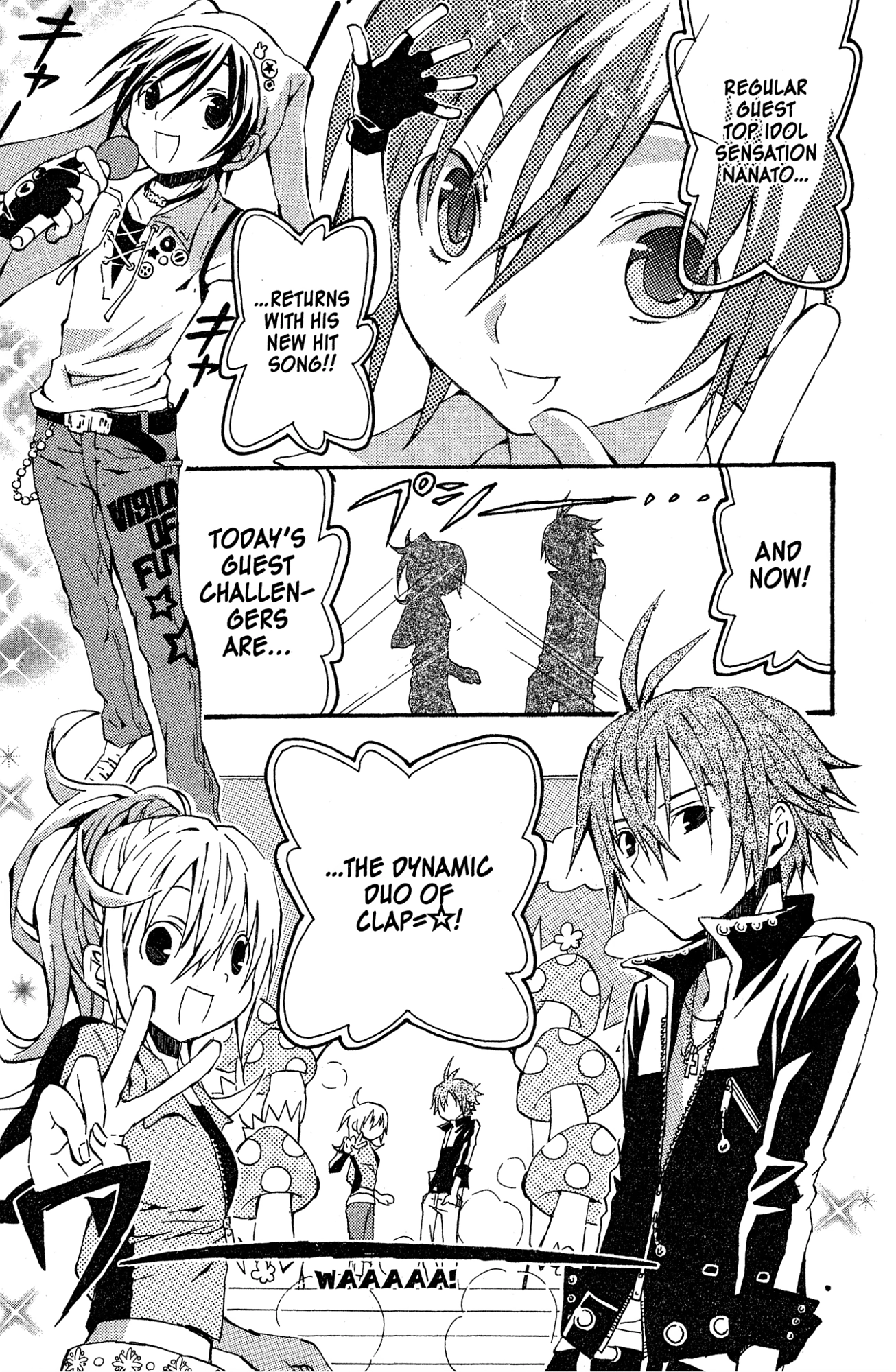 Read Mikansei No.1 chapter 7 image 14 on Lezhin