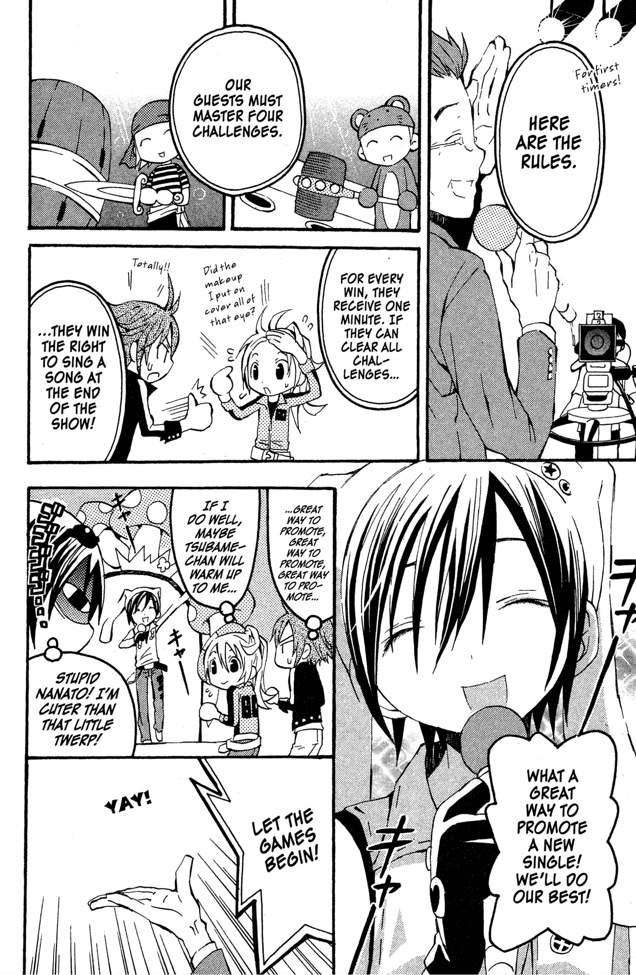 Read Mikansei No.1 chapter 7 image 15 on Lezhin