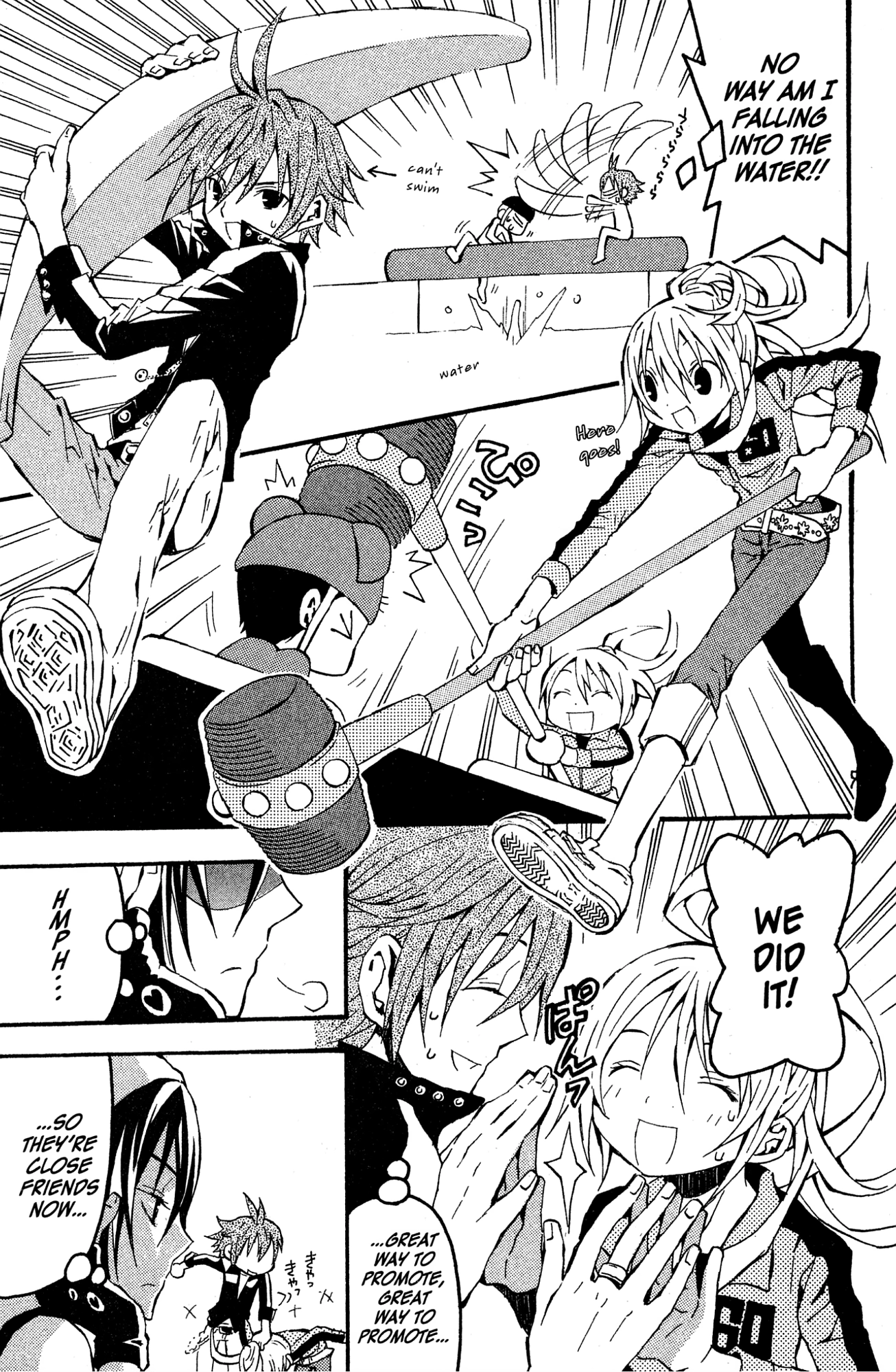 Read Mikansei No.1 chapter 7 image 16 on Lezhin