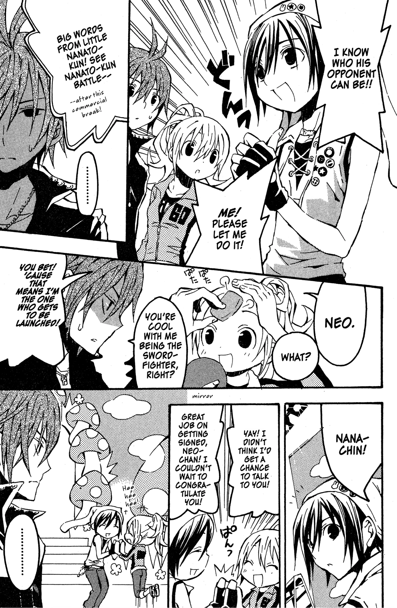 Read Mikansei No.1 chapter 7 image 18 on Lezhin