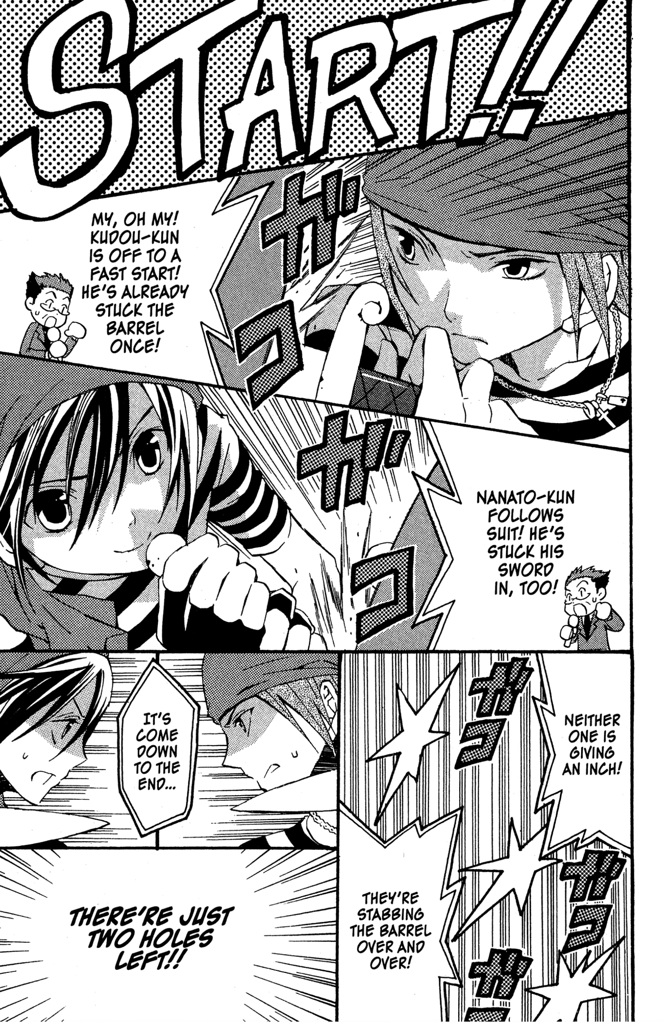 Read Mikansei No.1 chapter 7 image 20 on Lezhin