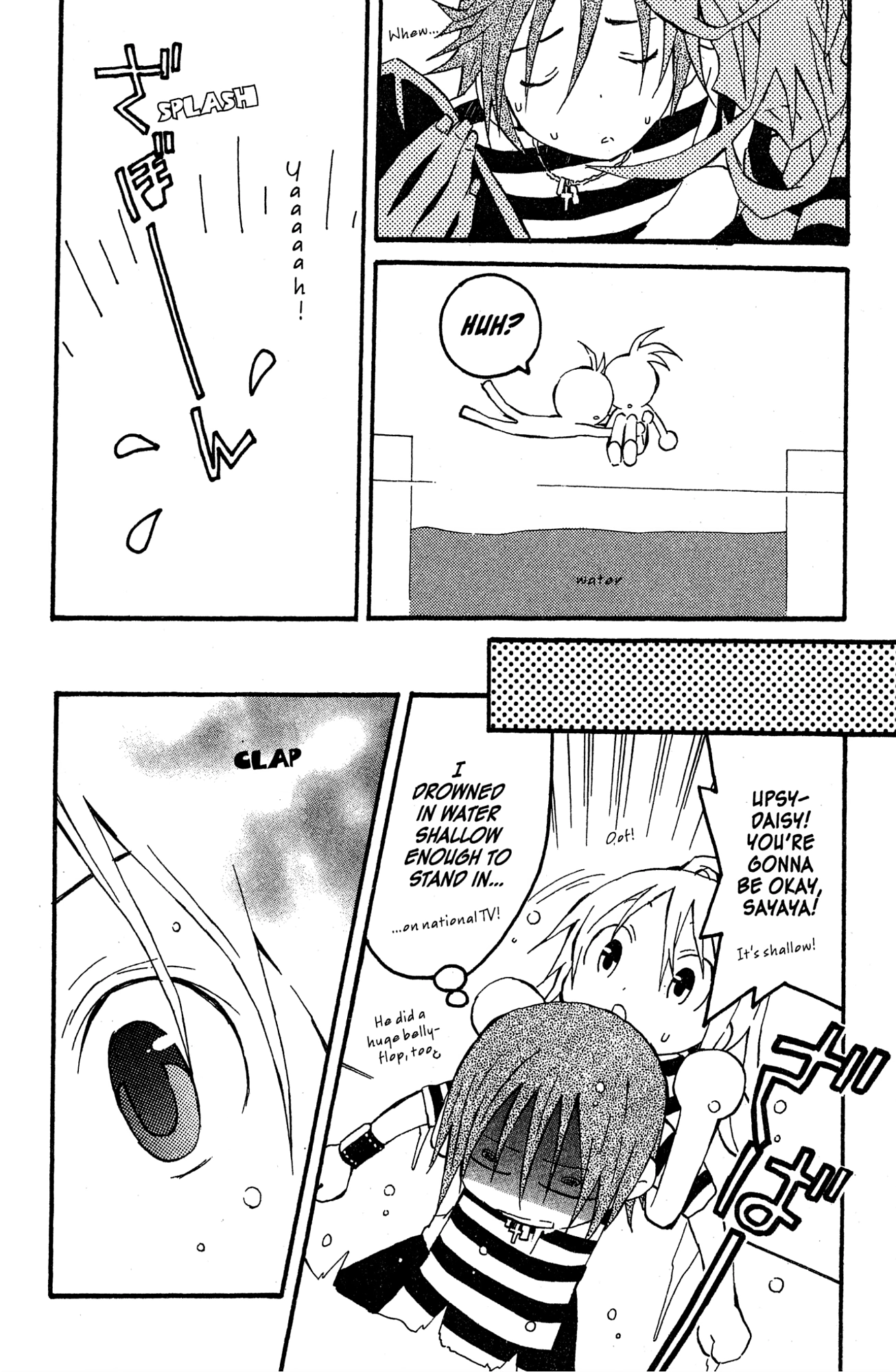 Read Mikansei No.1 chapter 7 image 25 on Lezhin