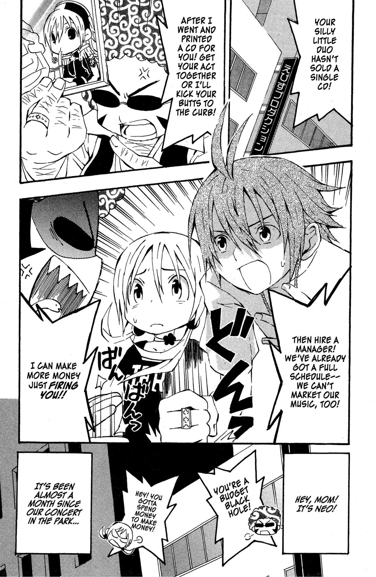 Read Mikansei No.1 chapter 7 image 3 on Lezhin