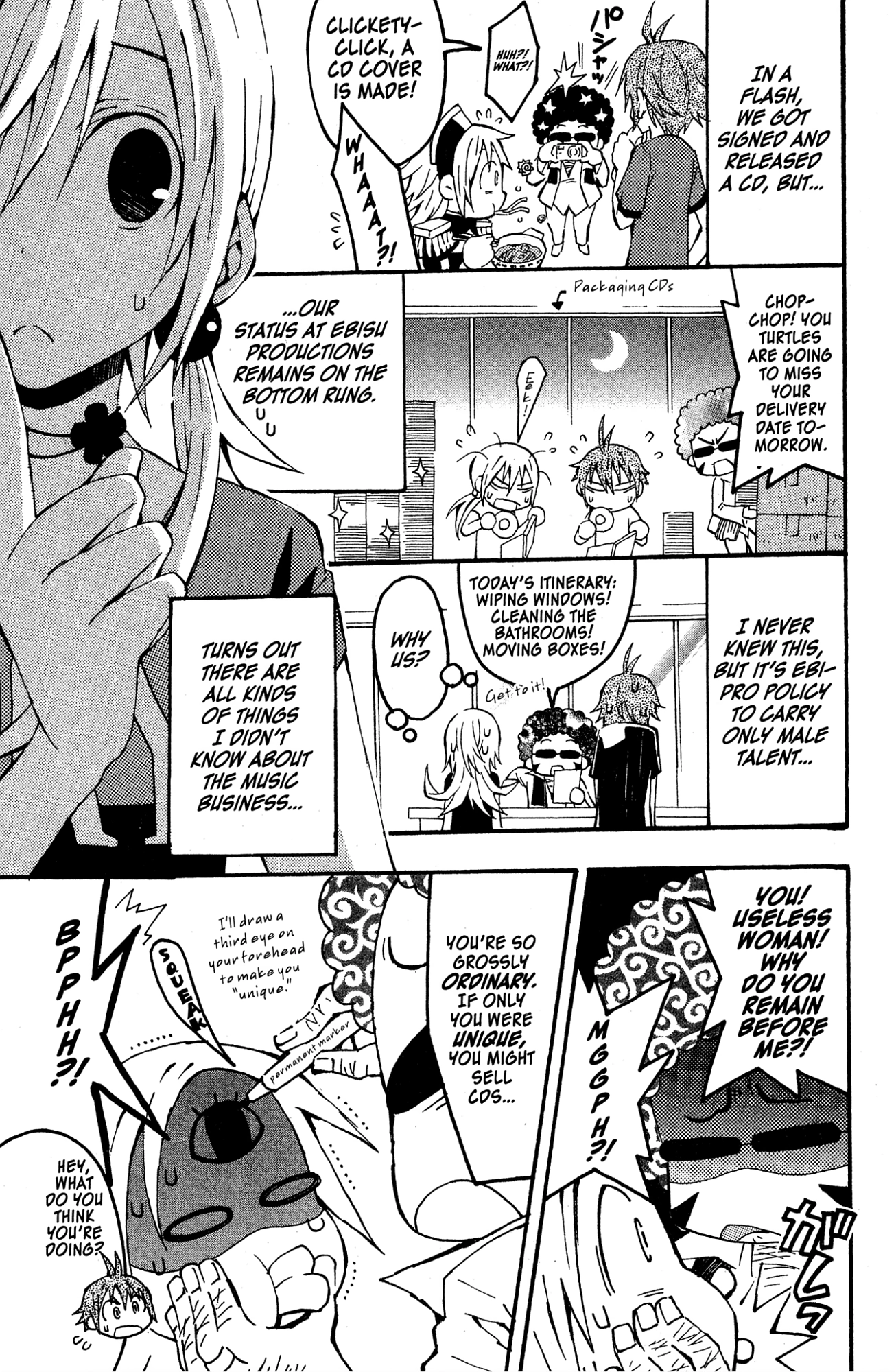 Read Mikansei No.1 chapter 7 image 4 on Lezhin