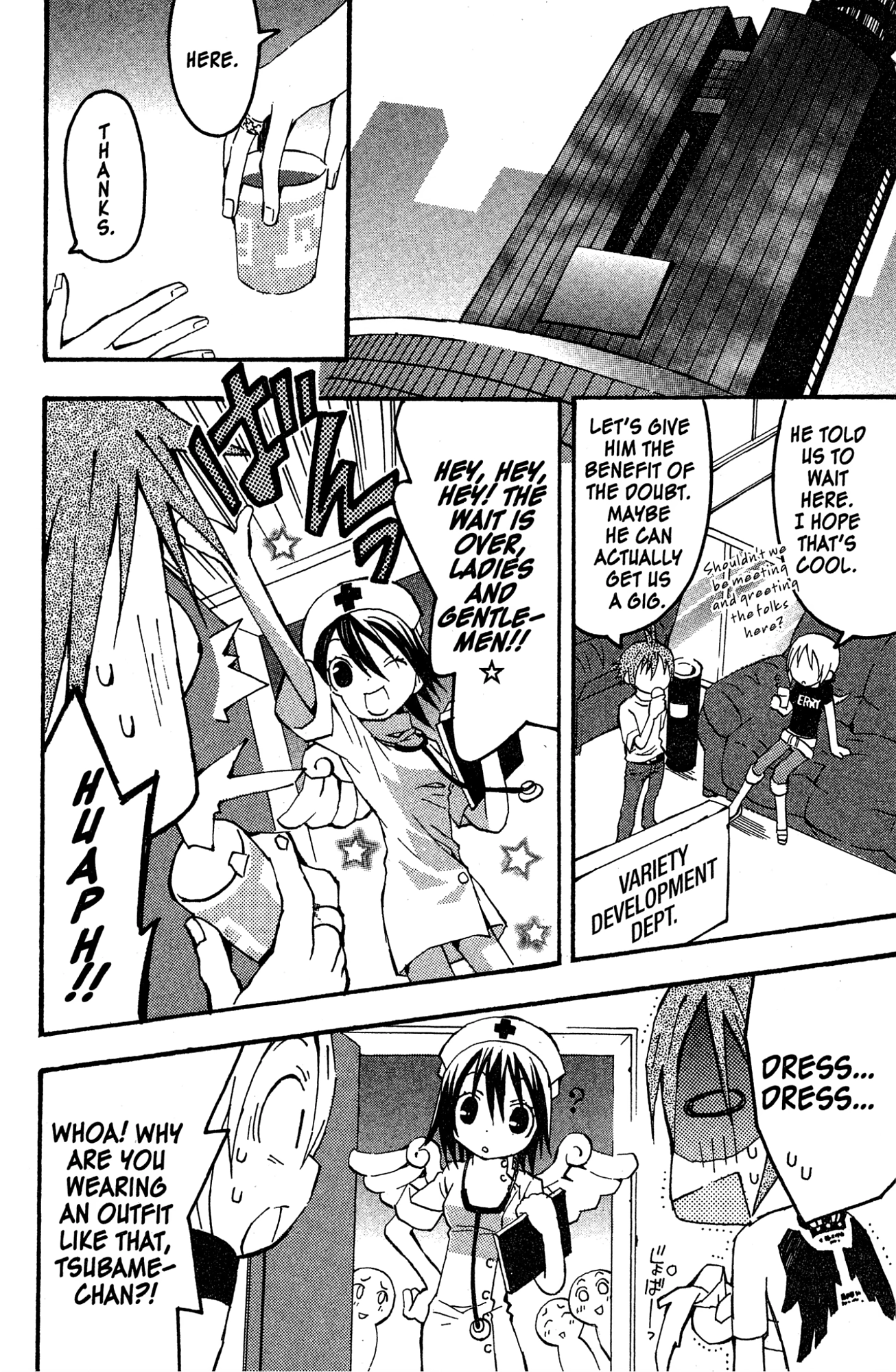 Read Mikansei No.1 chapter 7 image 9 on Lezhin