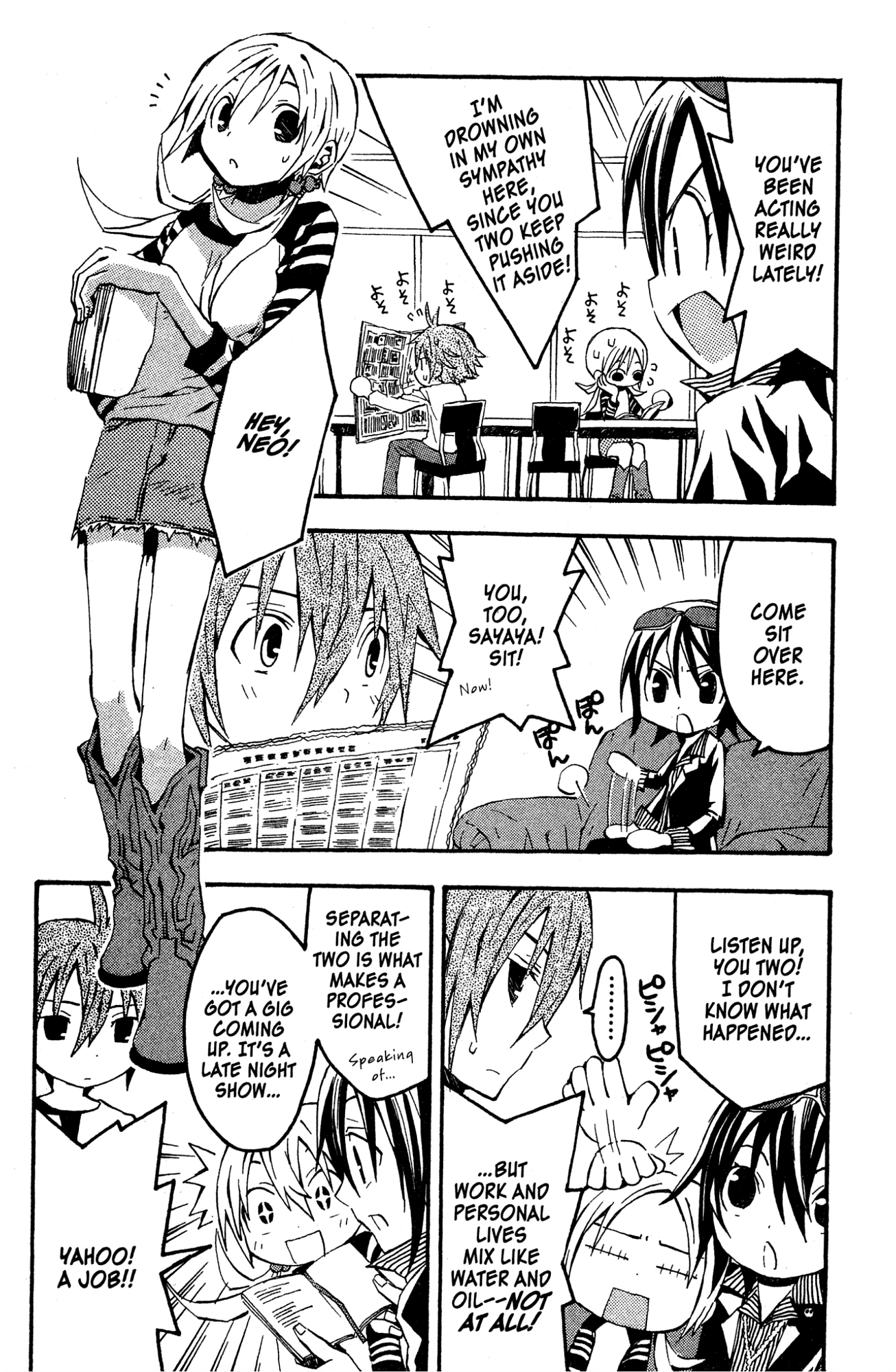 Read Mikansei No.1 chapter 8 image 11 on Lezhin