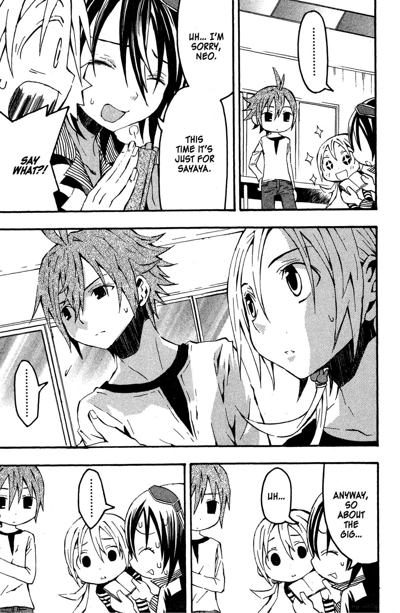 Read Mikansei No.1 chapter 8 image 12 on Lezhin