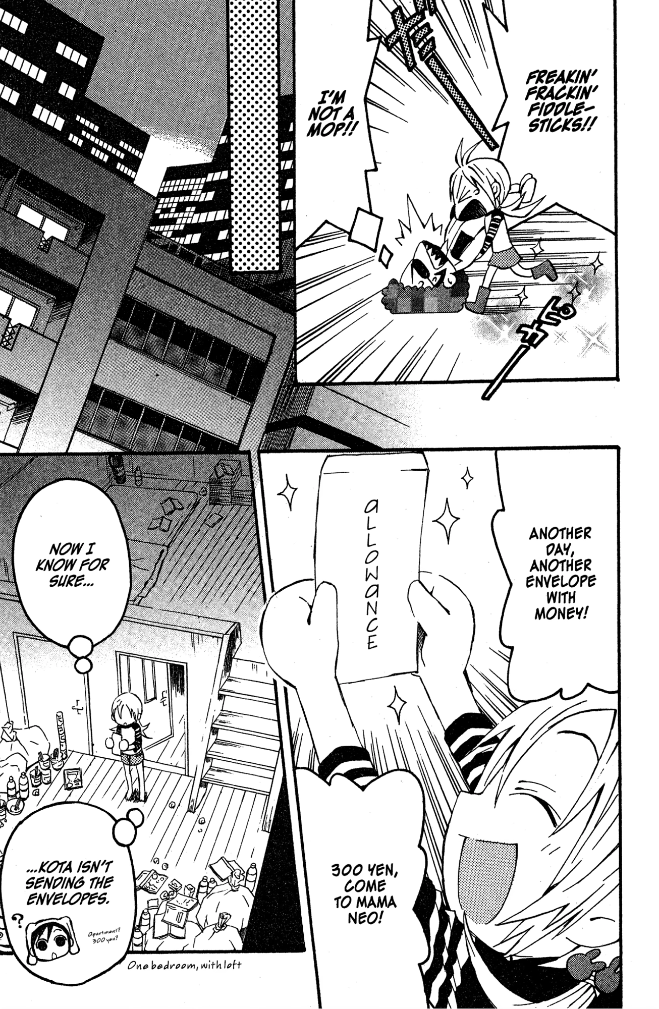 Read Mikansei No.1 chapter 8 image 14 on Lezhin